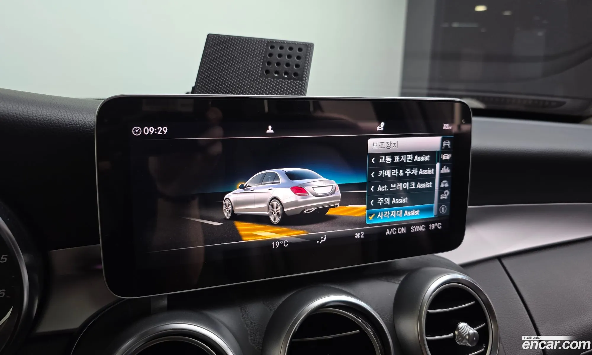 Mercedes-Benz C-Class W205 2019 — 3