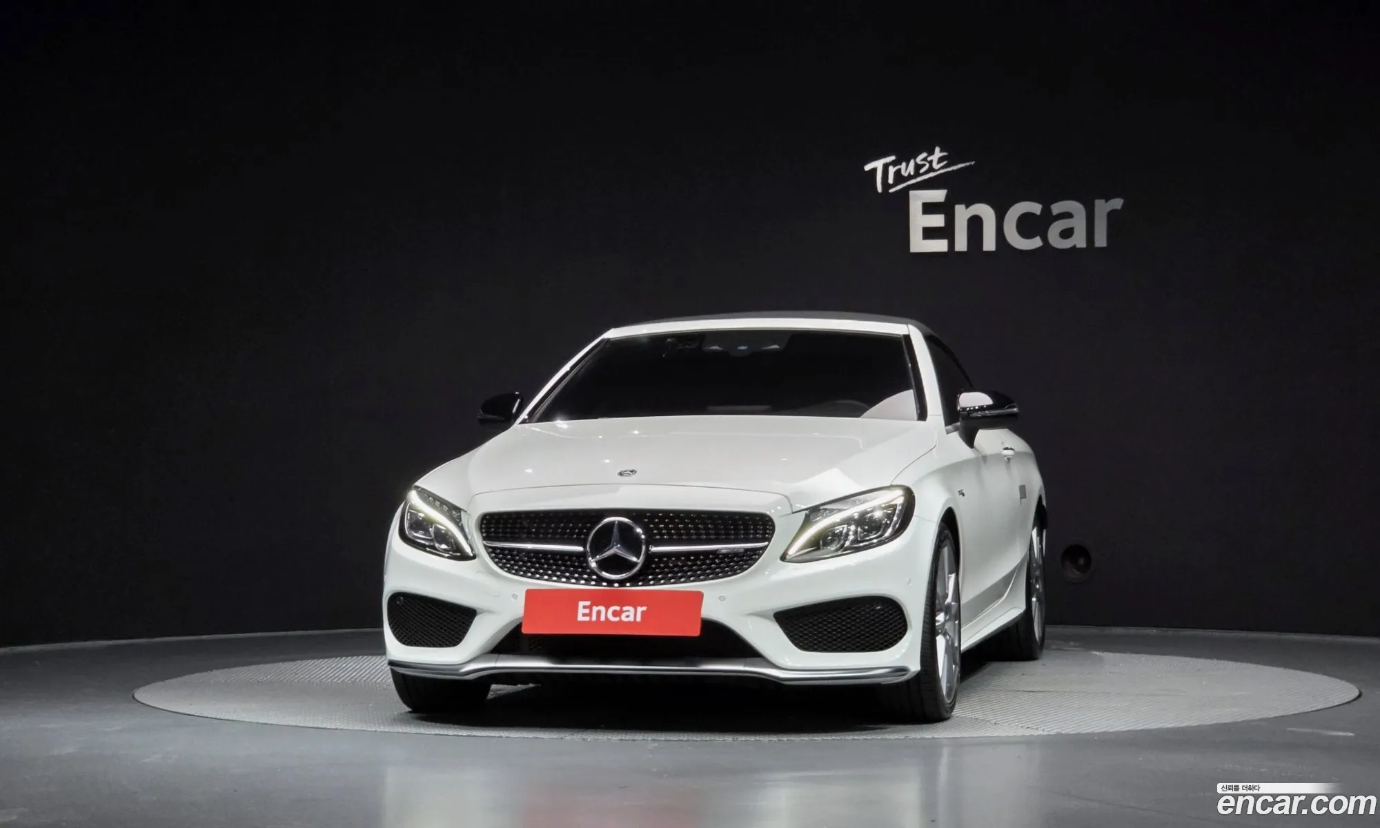 Mercedes-Benz C-Class W205 2018 — 7