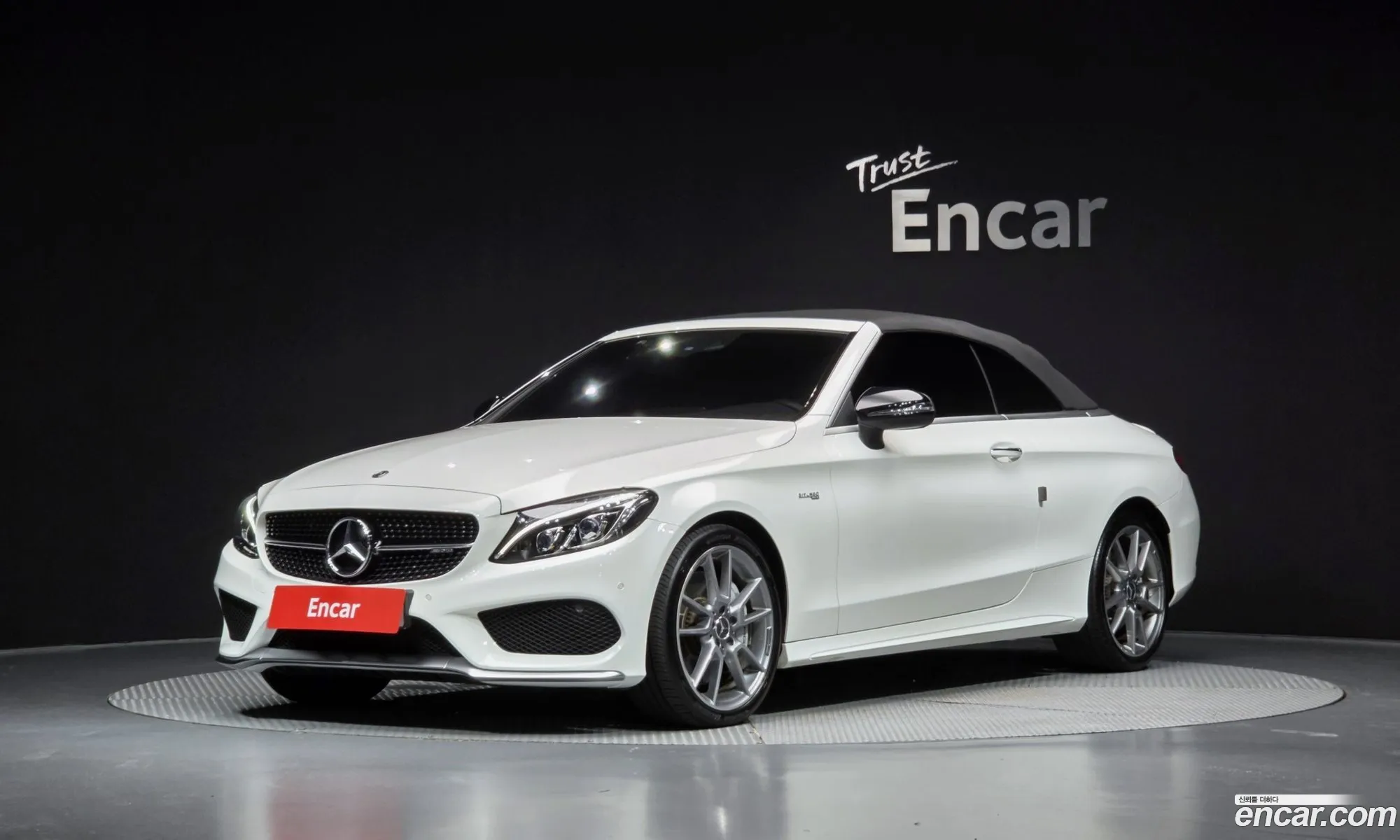 Mercedes-Benz C-Class W205 2018 — 18