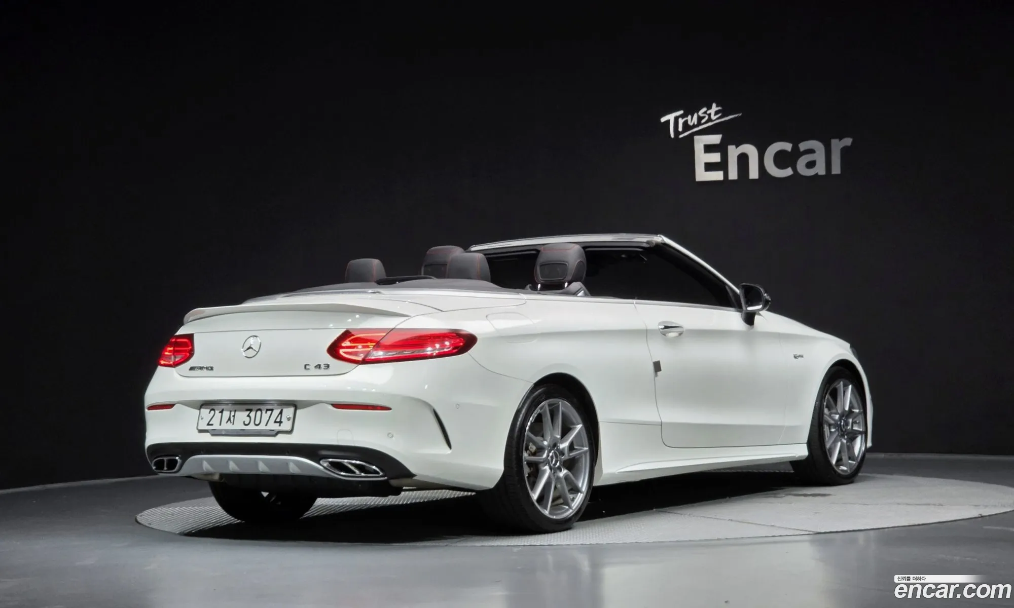 Mercedes-Benz C-Class W205 2018 — 16
