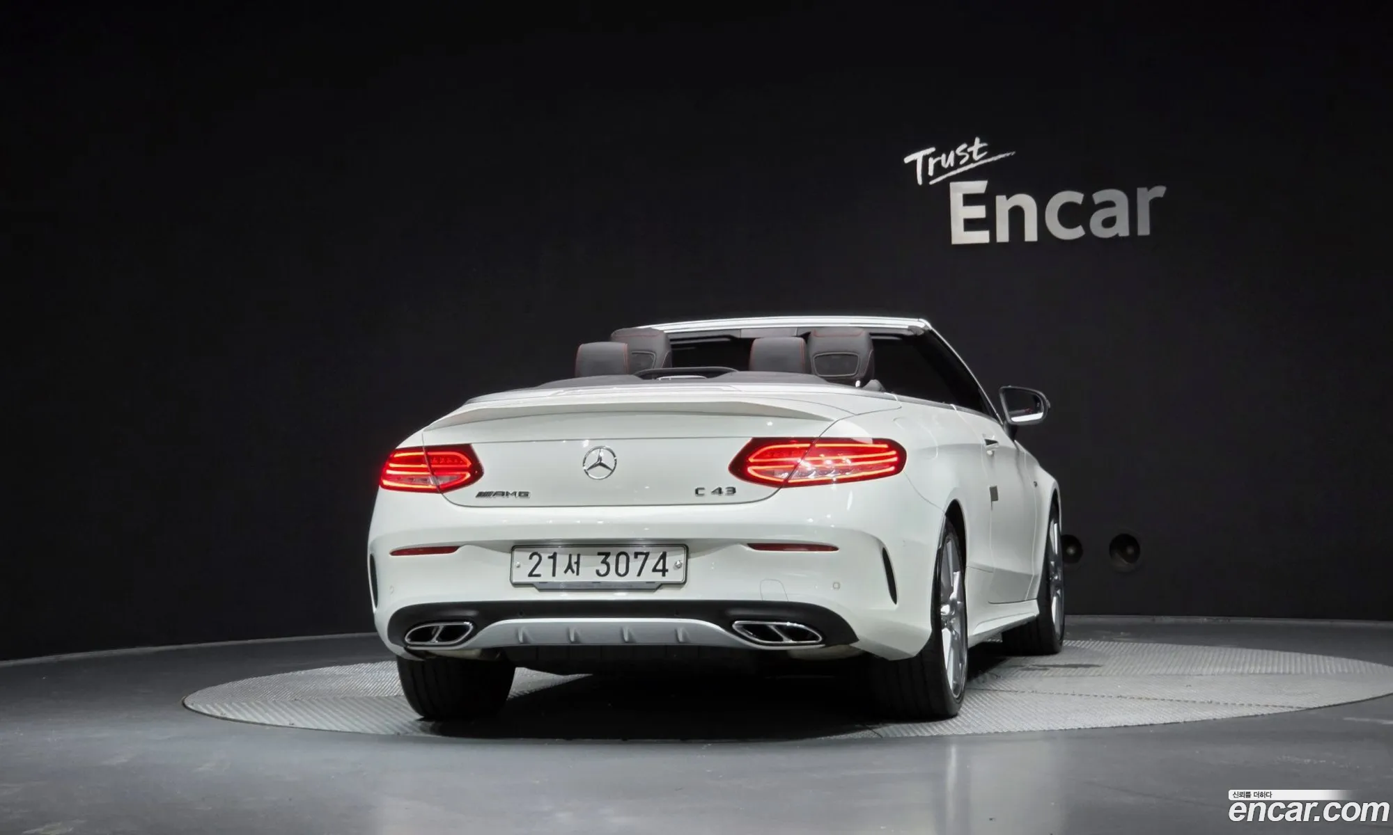 Mercedes-Benz C-Class W205 2018 — 9