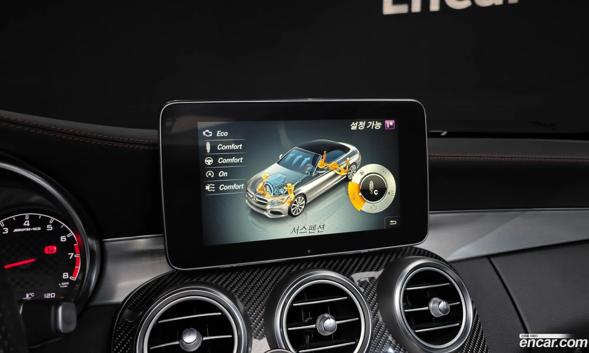 Mercedes-Benz C-Class W205 2018 — 15
