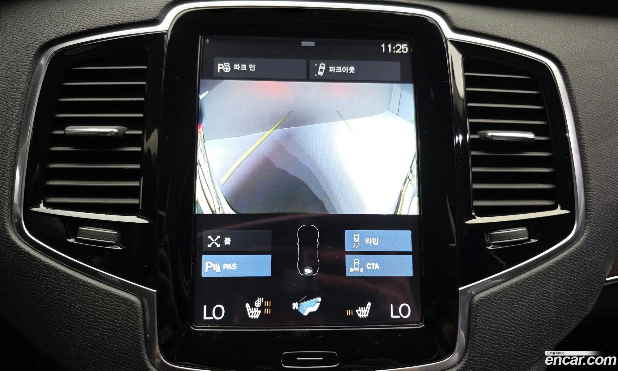 Volvo XC90 2016 YV1LF68BCH1107942 — 20