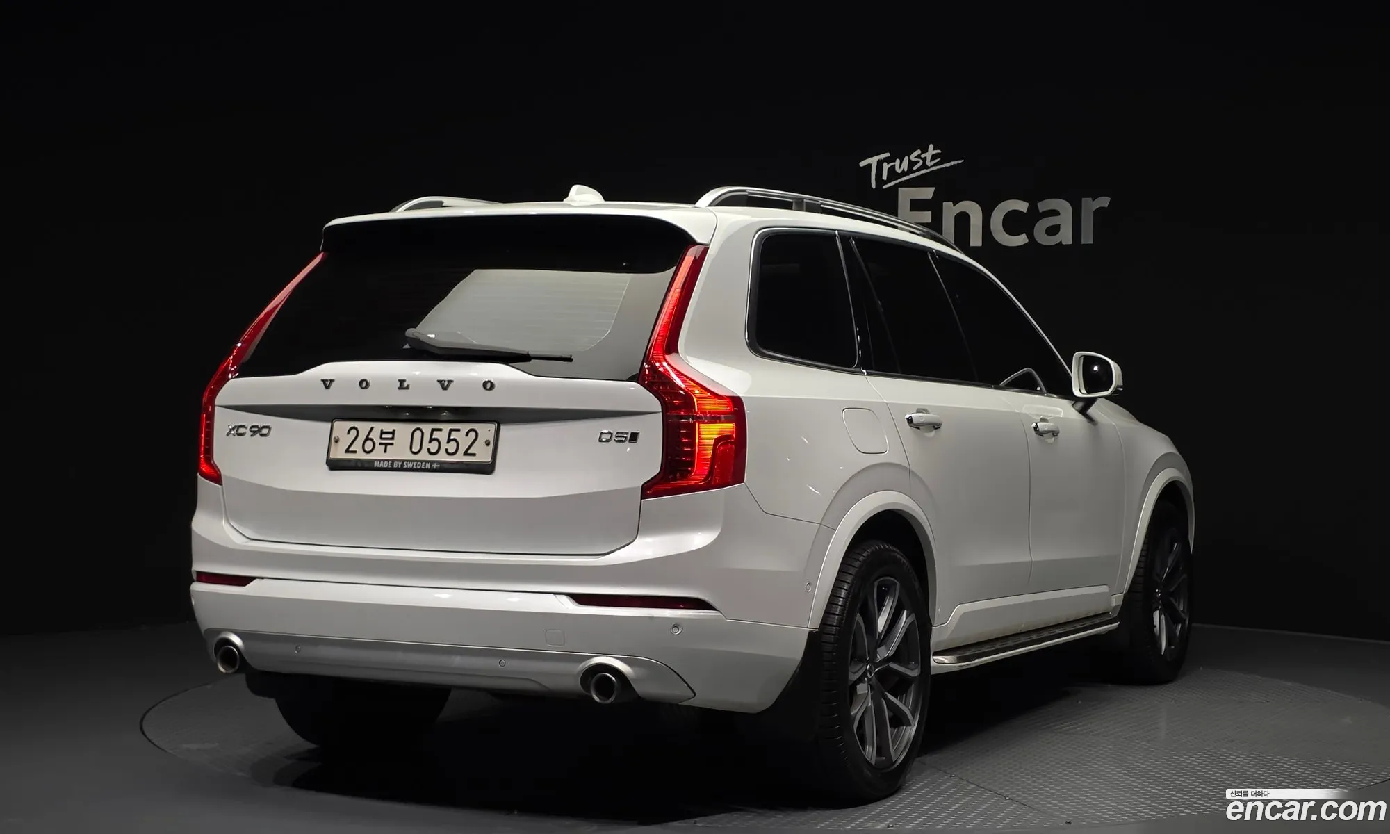 Volvo XC90 2016 YV1LF68BCH1107942 — 15