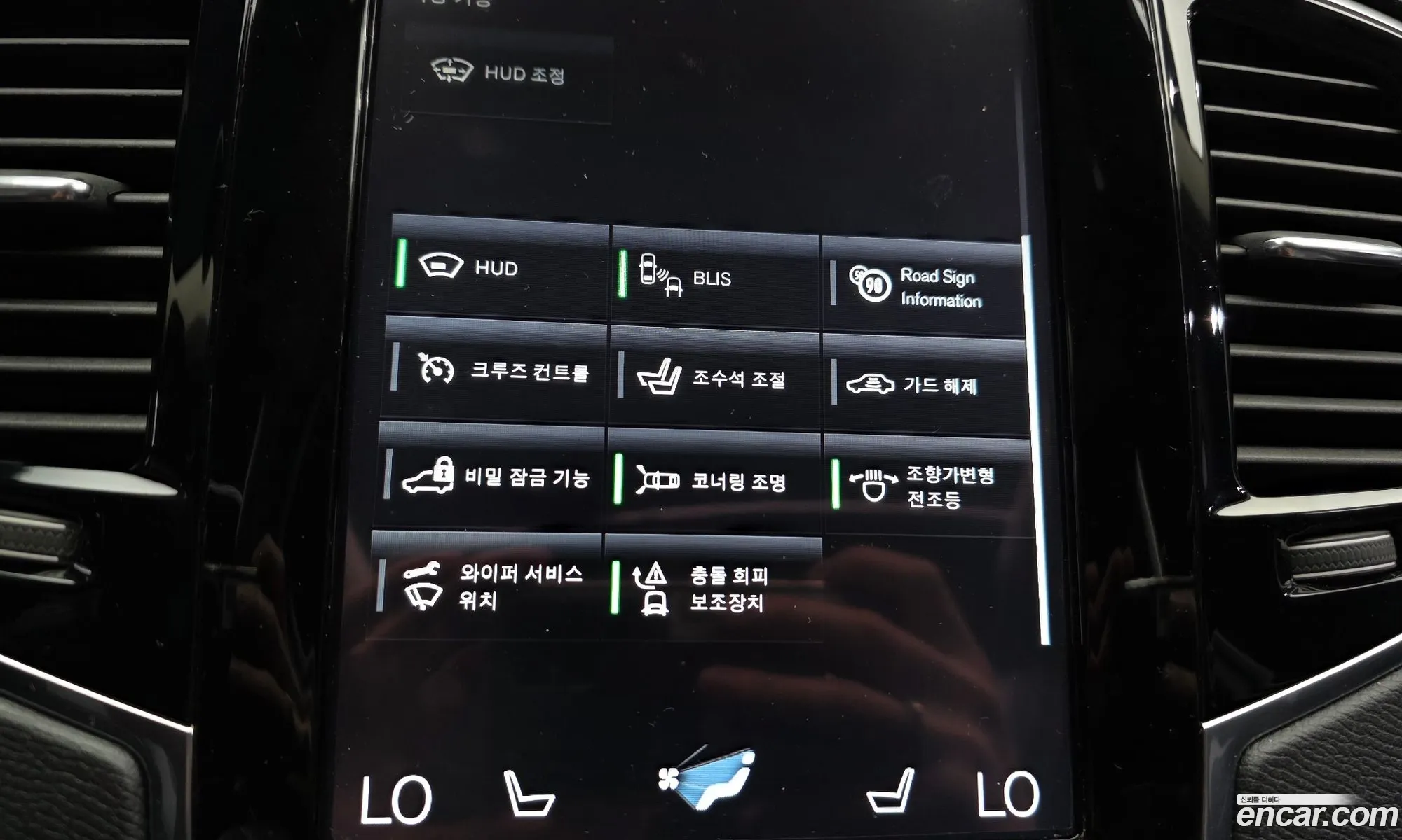 Volvo XC90 2016 YV1LF68BCH1107942 — 7