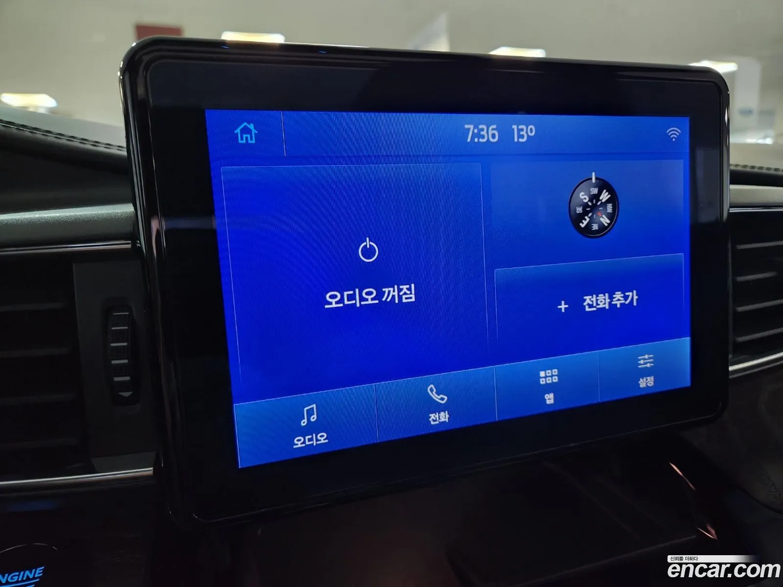 Ford Explorer 6th Gen 2022 — 4