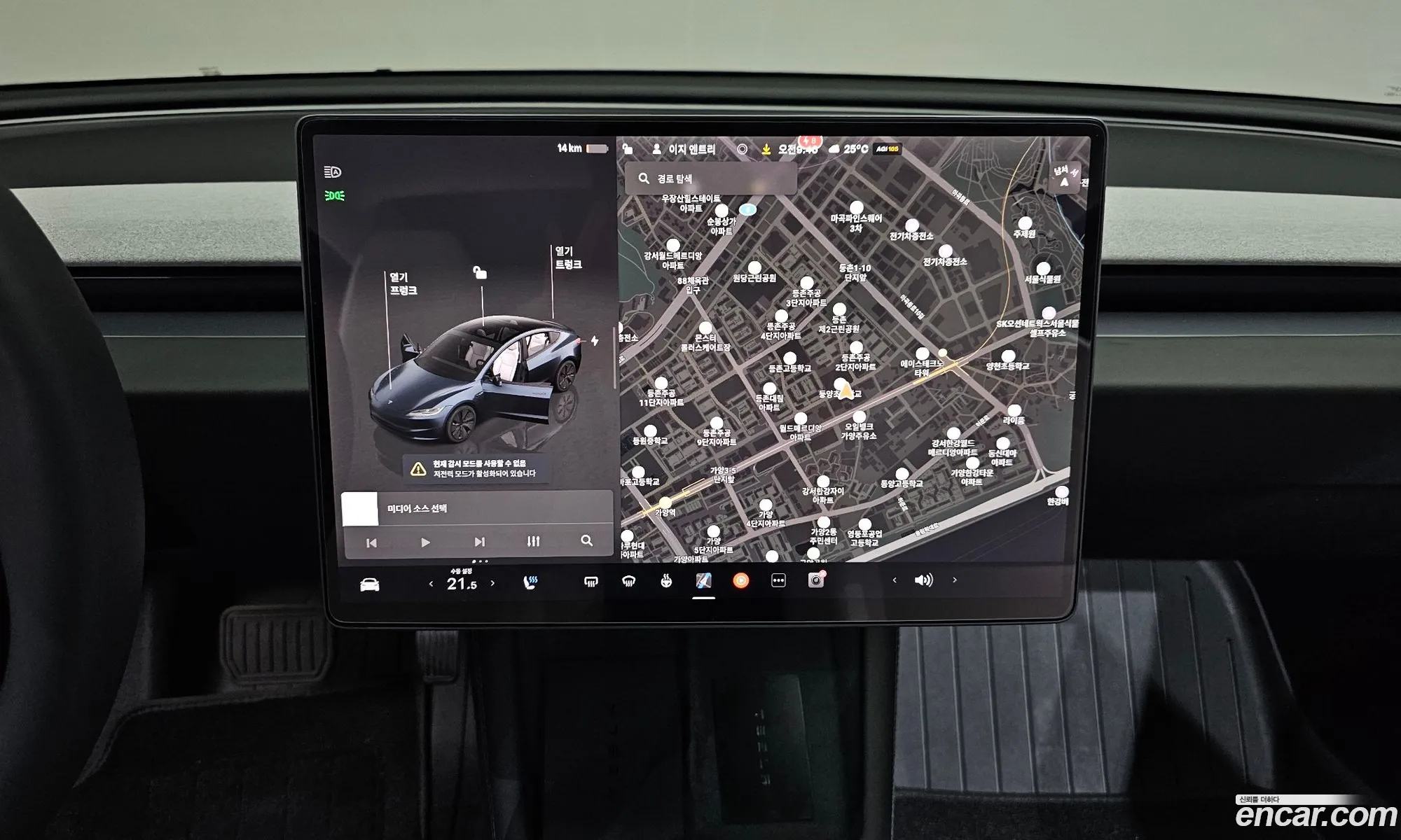 Tesla Model 3 2025 LRW3E7FS0SC610592 — 17