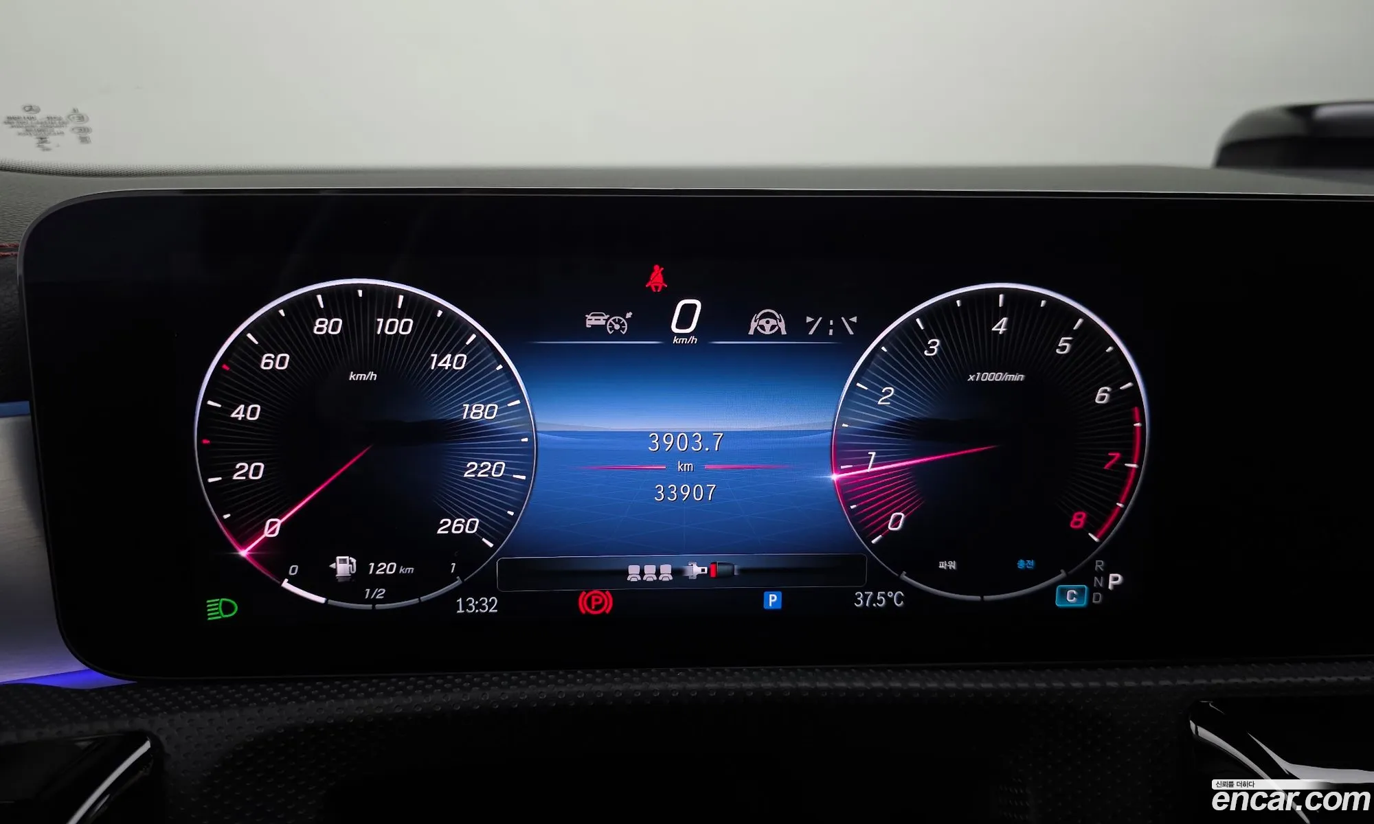 Mercedes-Benz CLA-Class C118 2024 — 4
