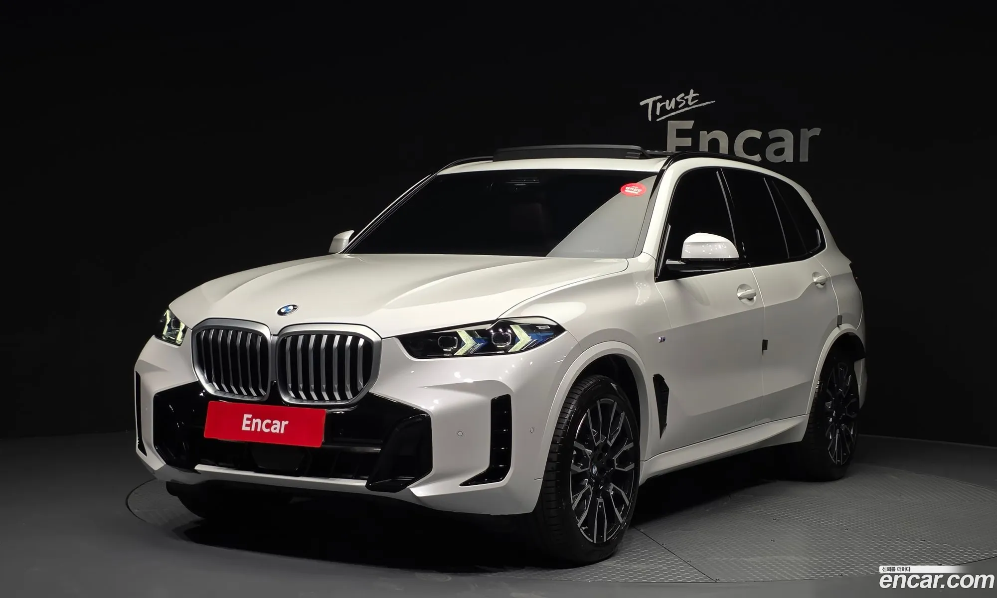 BMW X5 2025 WBA21EU02S9098165 — 5