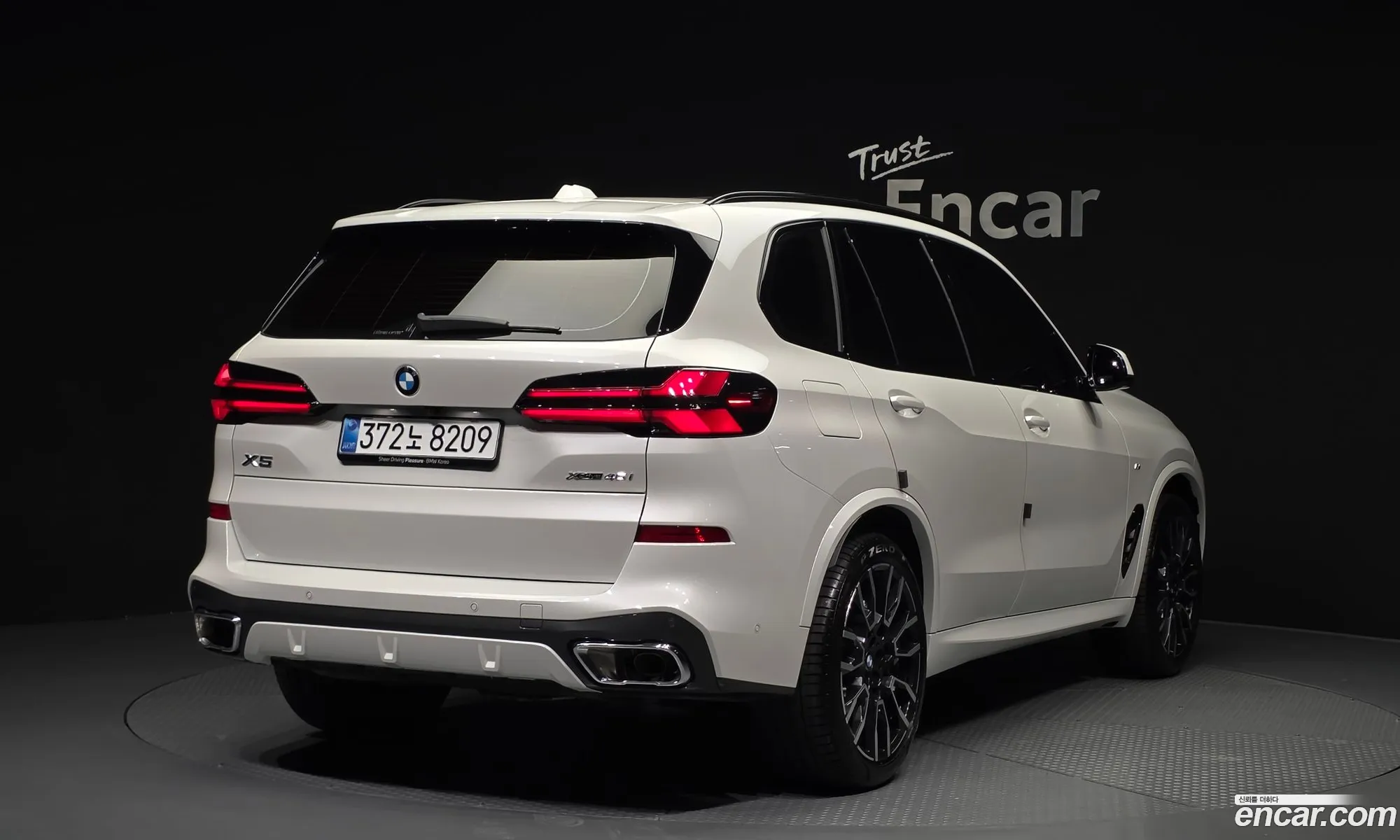 BMW X5 2025 WBA21EU02S9098165 — 29