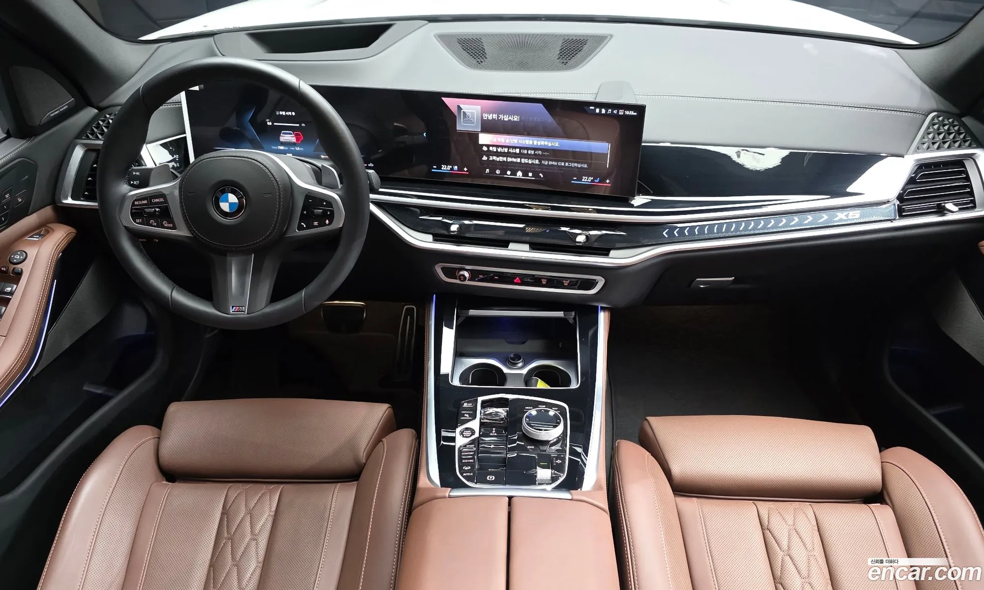 BMW X5 2025 WBA21EU02S9098165 — 2