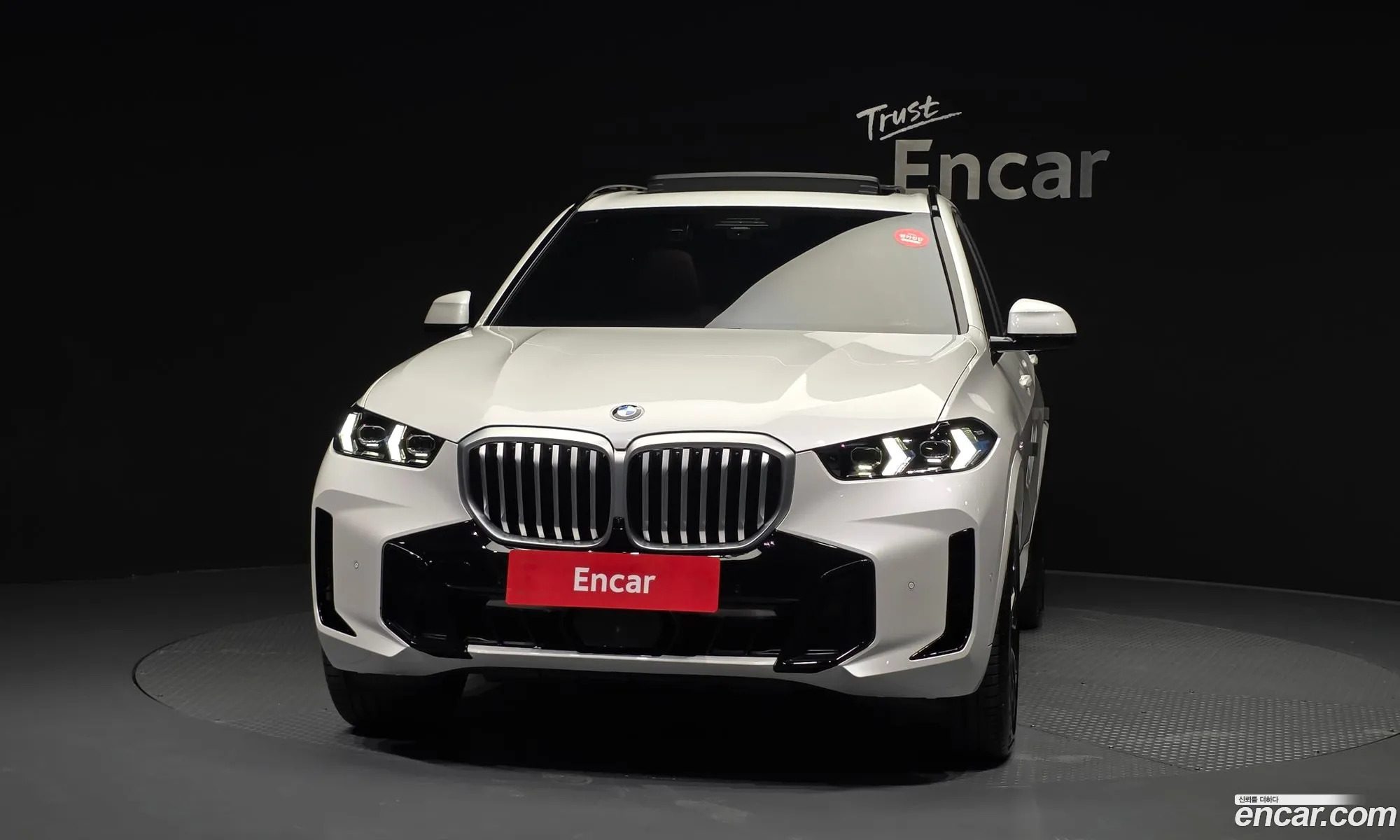 BMW X5 2025 WBA21EU02S9098165 — 32