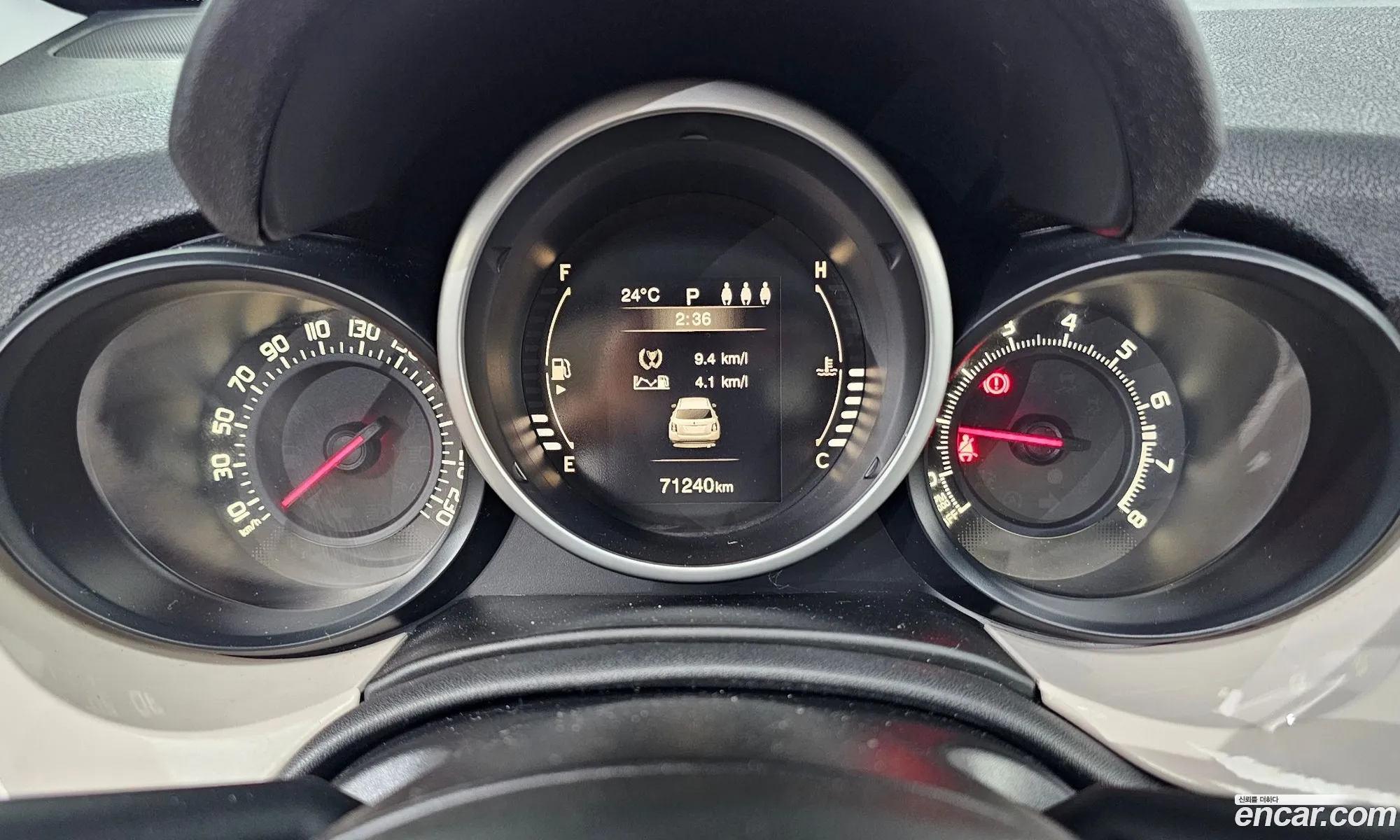 Fiat 500X 2016 ZFA334000GP454088 — 7