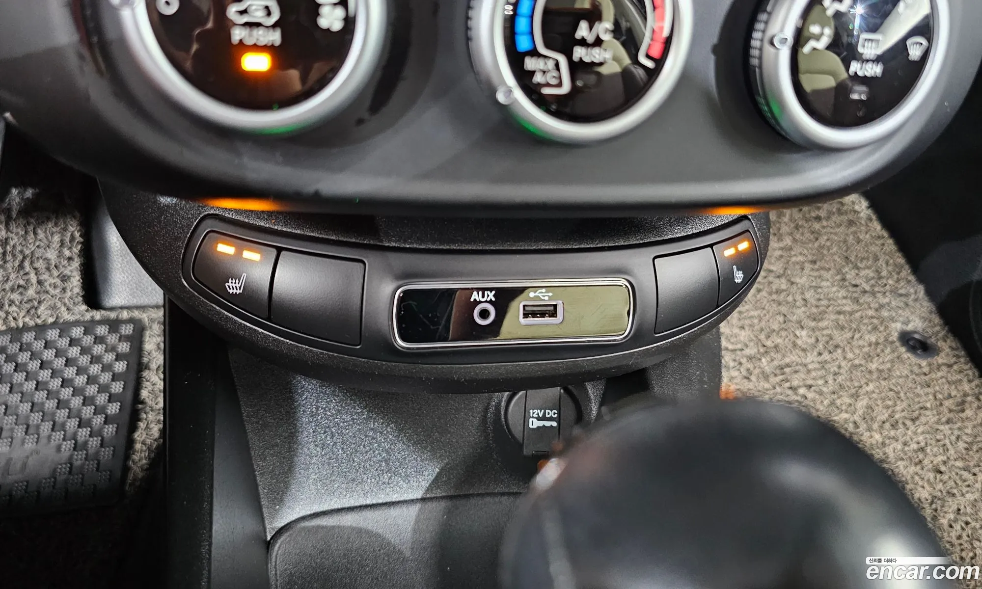 Fiat 500X 2016 ZFA334000GP454088 — 14