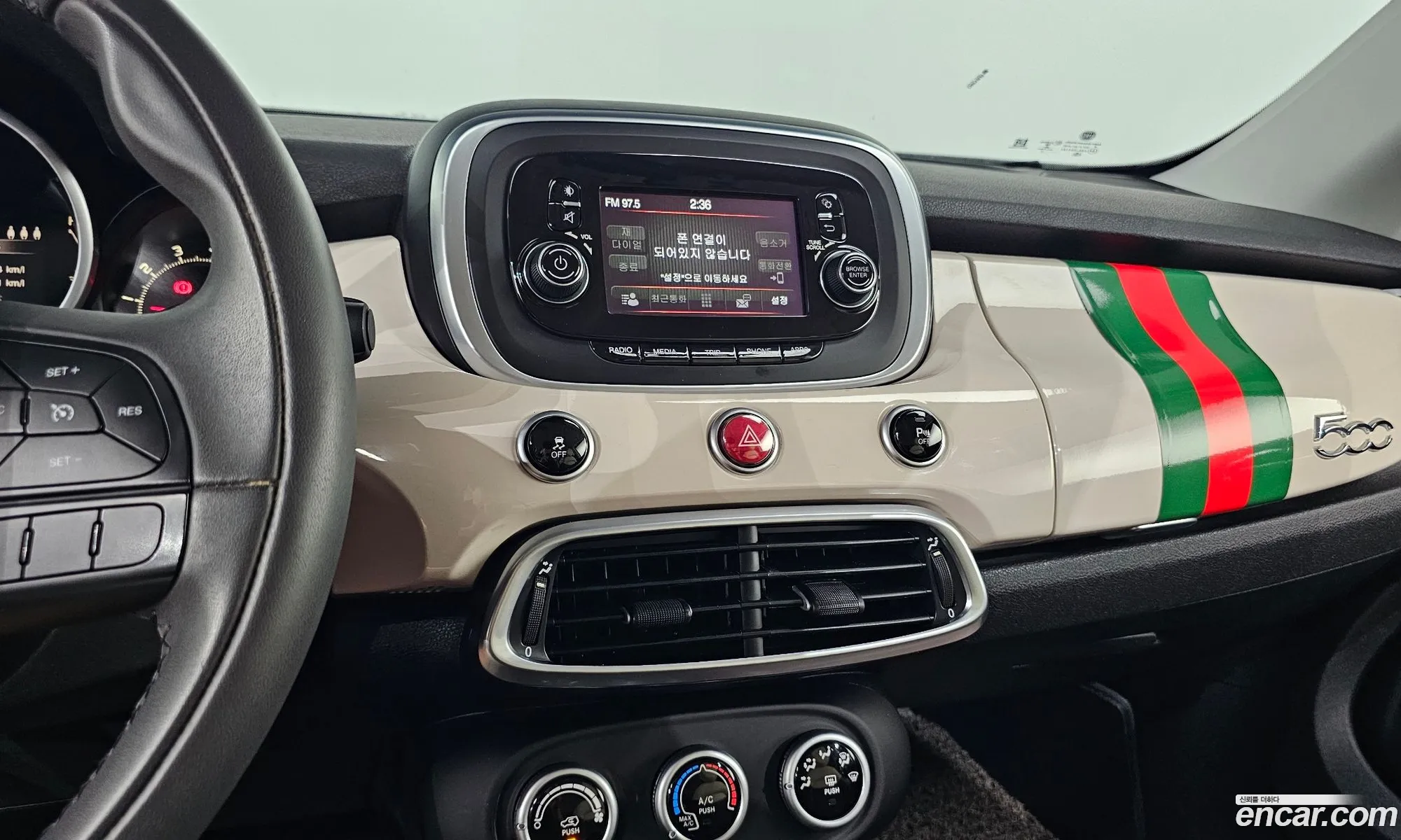 Fiat 500X 2016 ZFA334000GP454088 — 10
