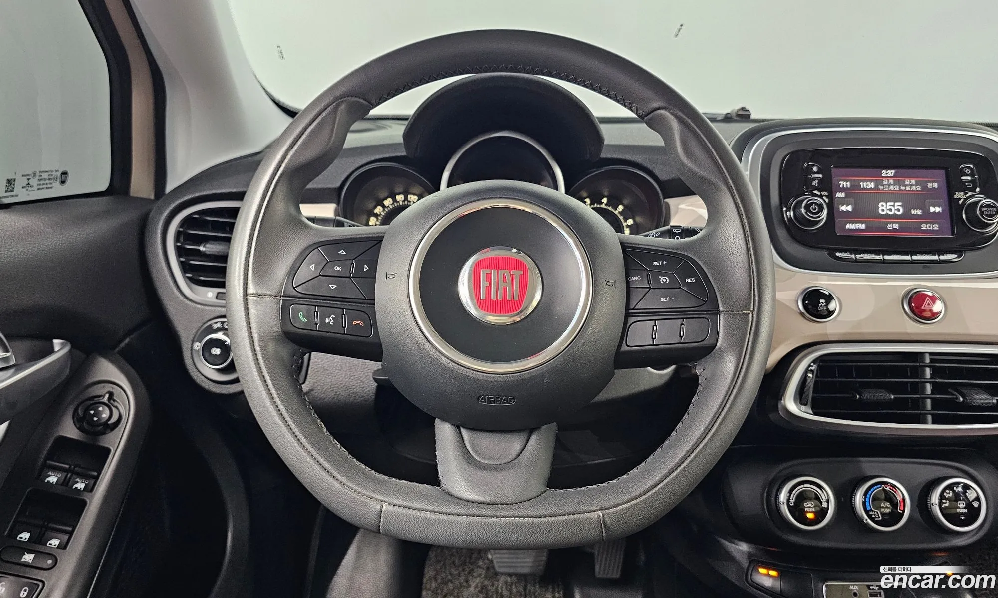 Fiat 500X 2016 ZFA334000GP454088 — 15