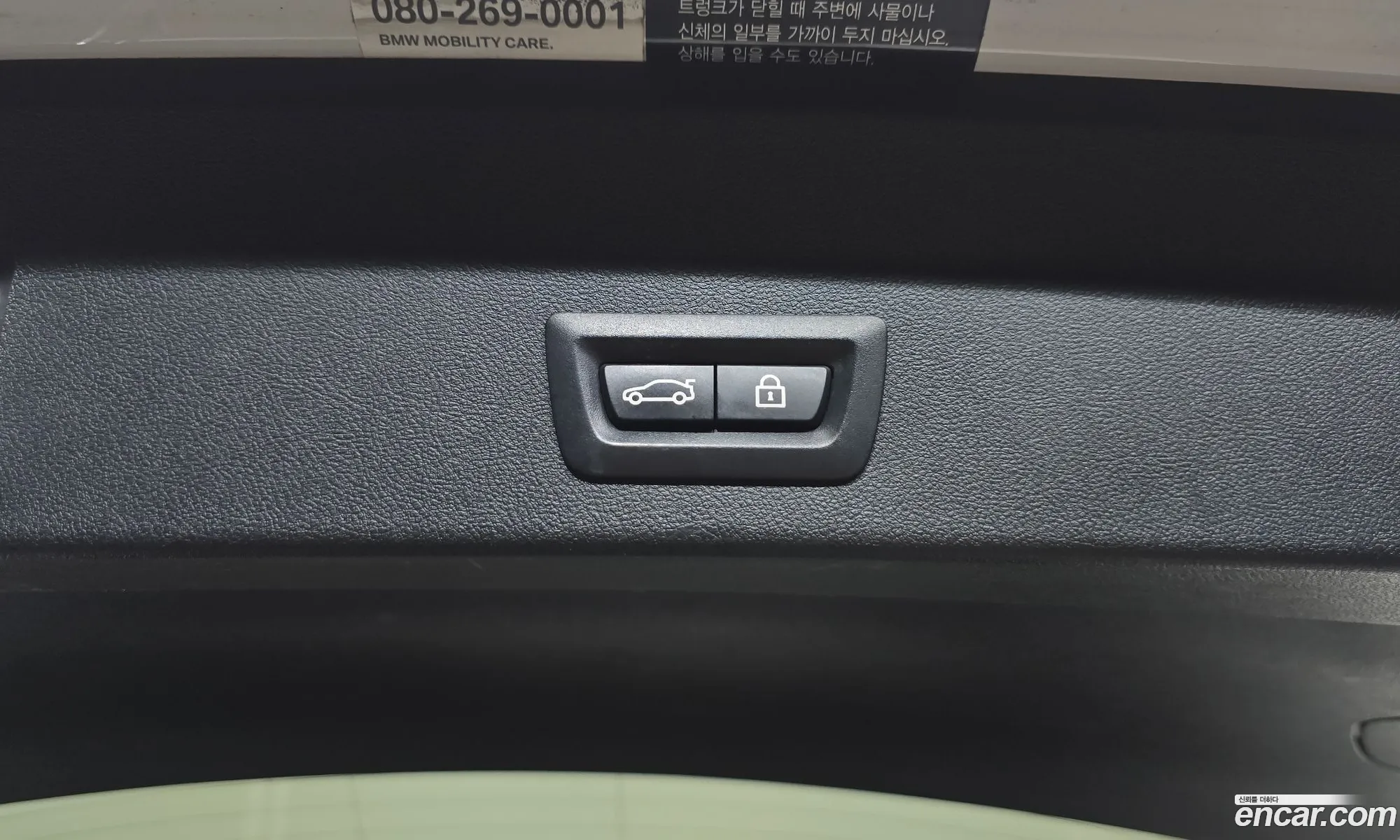 BMW X3 2018 — 9