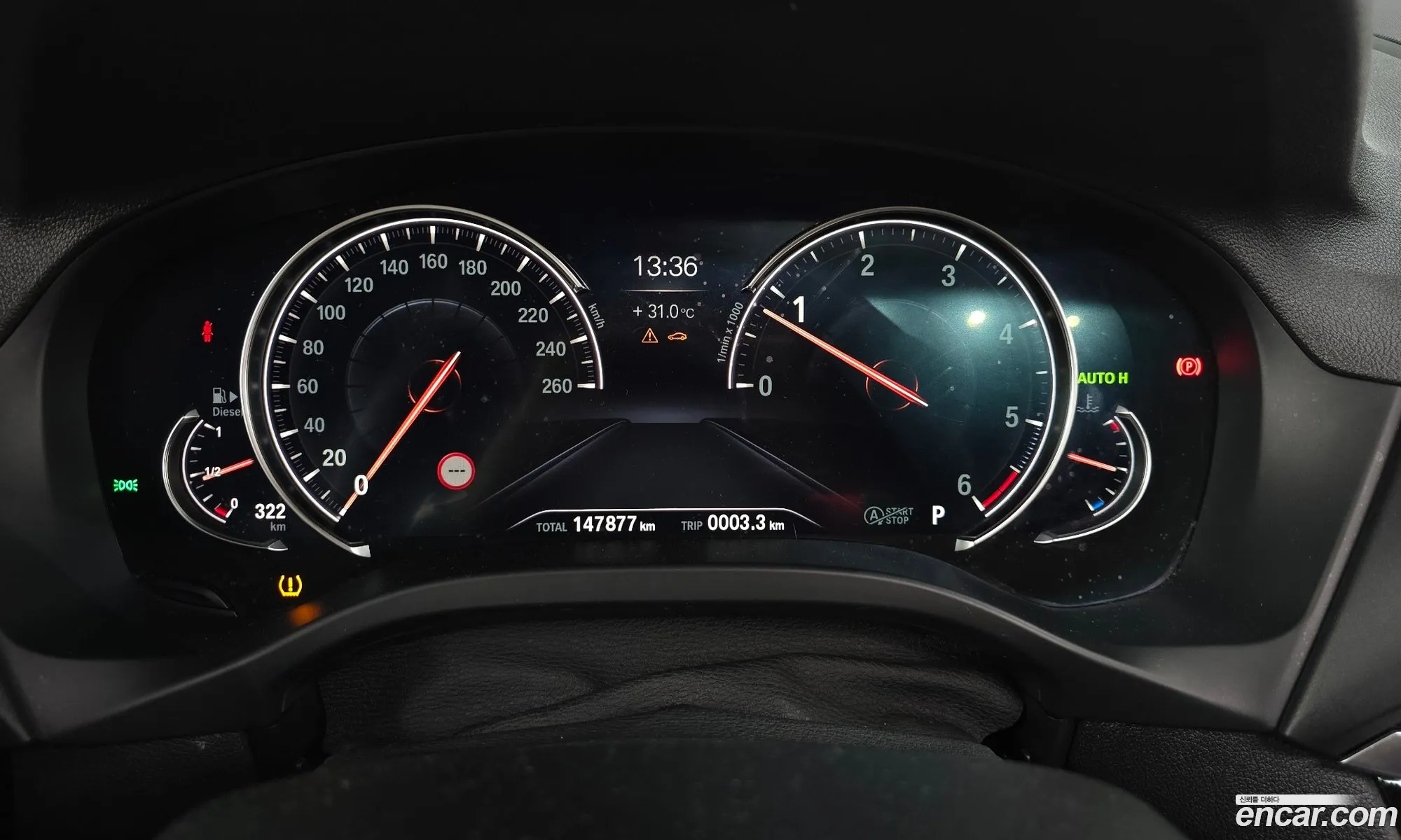 BMW X3 2018 — 7