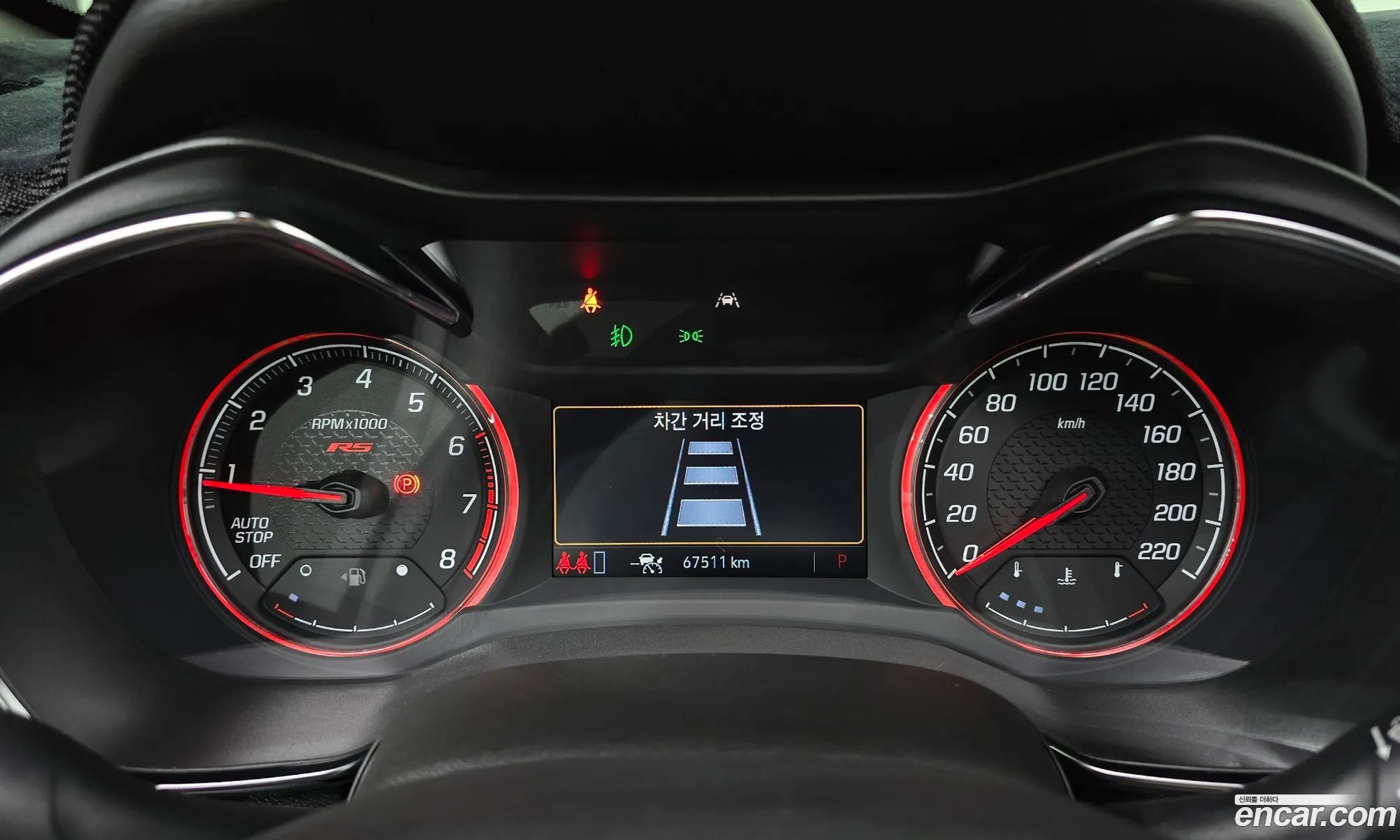 Chevrolet (GM Daewoo) Trailblazer 2022 — 14