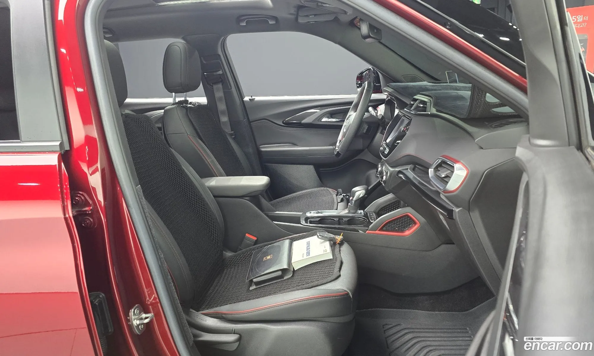 Chevrolet (GM Daewoo) Trailblazer 2022 — 4