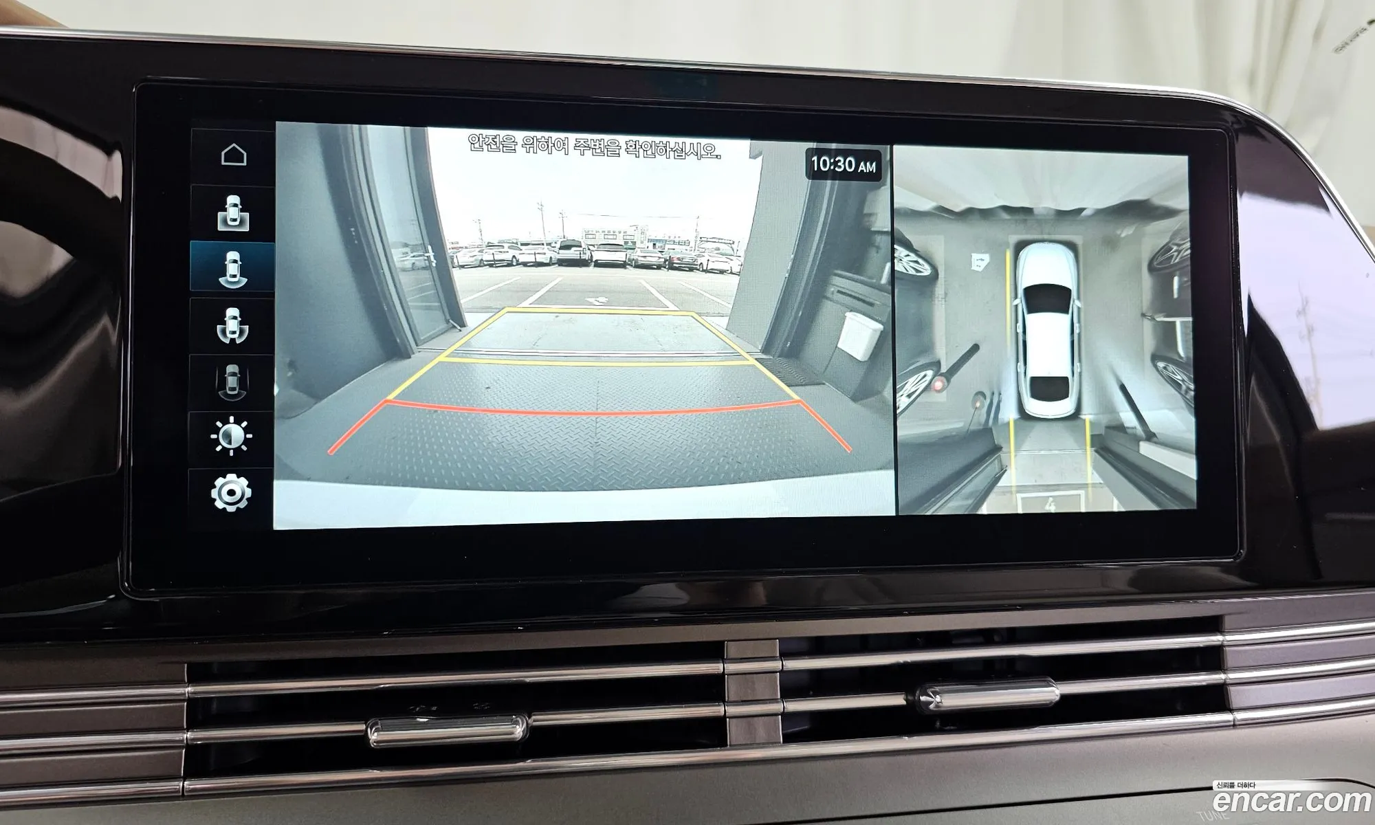Hyundai Grandeur IG 2021 — 32
