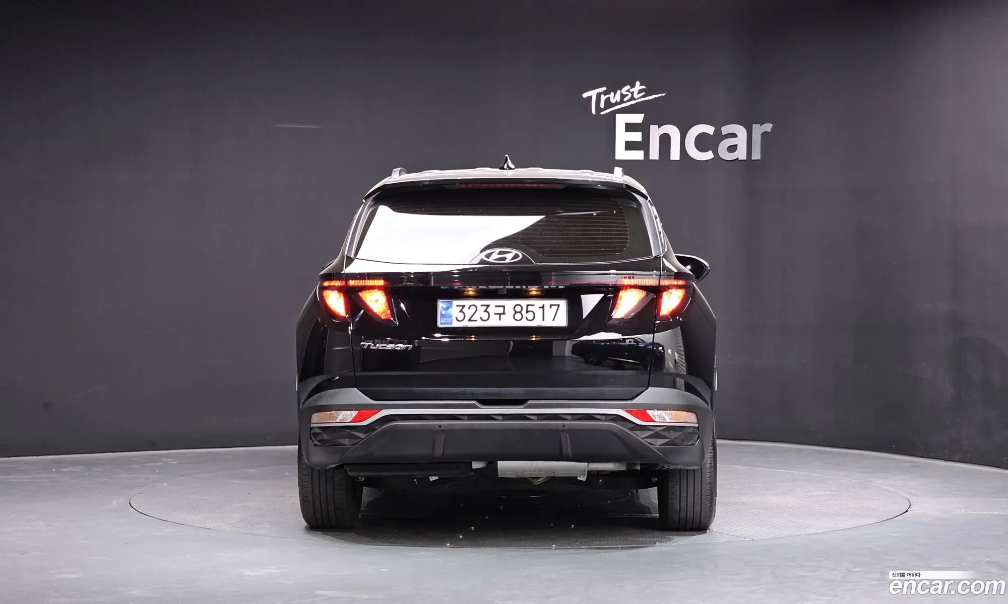 Hyundai Tucson 2022 — 7