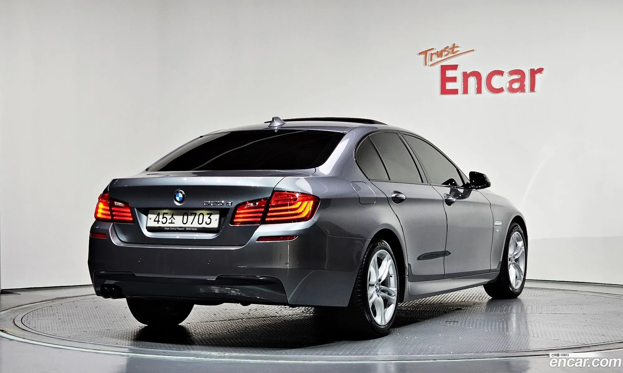 BMW 5 Series 2016 WBA5E5105GG201958 — 7