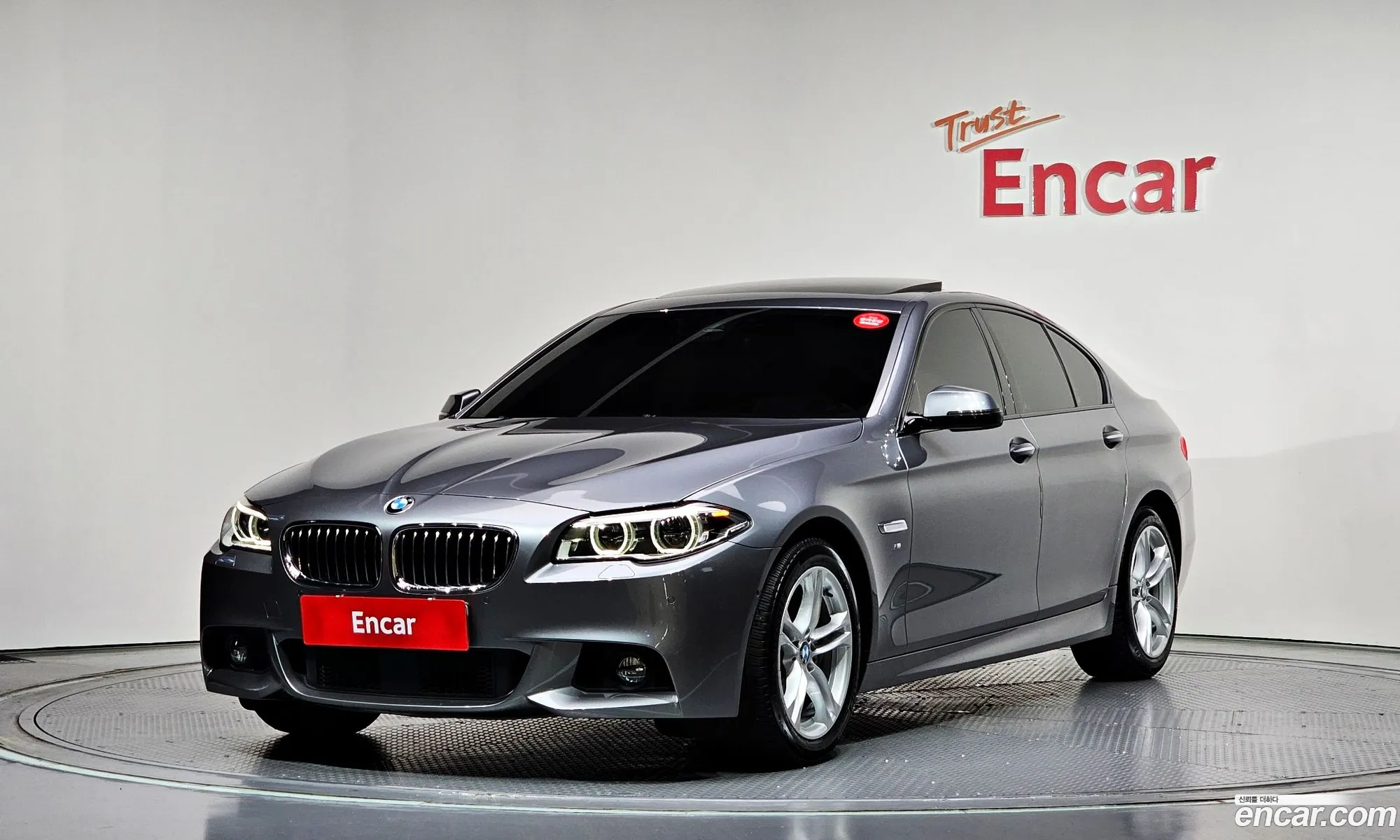 BMW 5 Series 2016 WBA5E5105GG201958 — 14