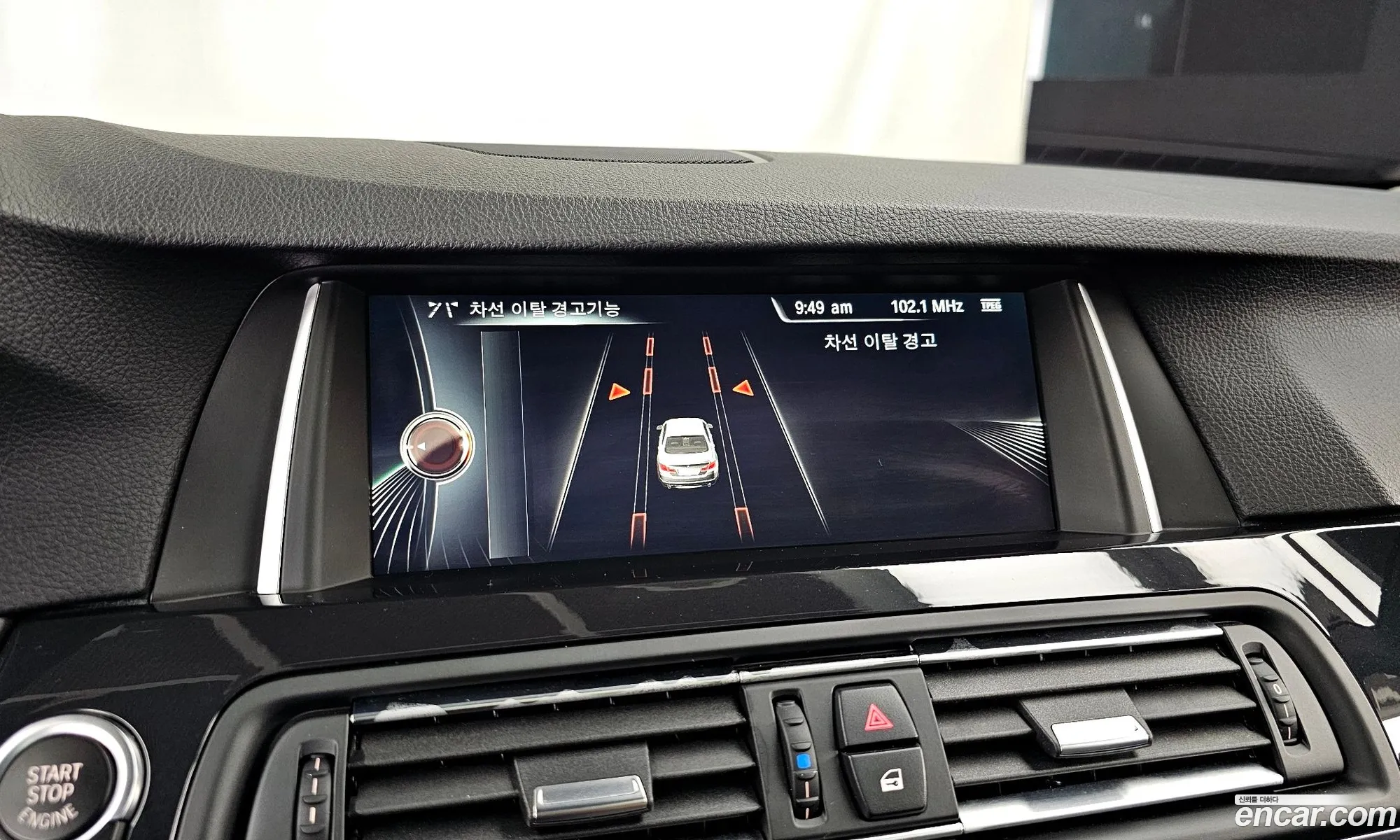 BMW 5 Series 2016 WBA5E5105GG201958 — 2