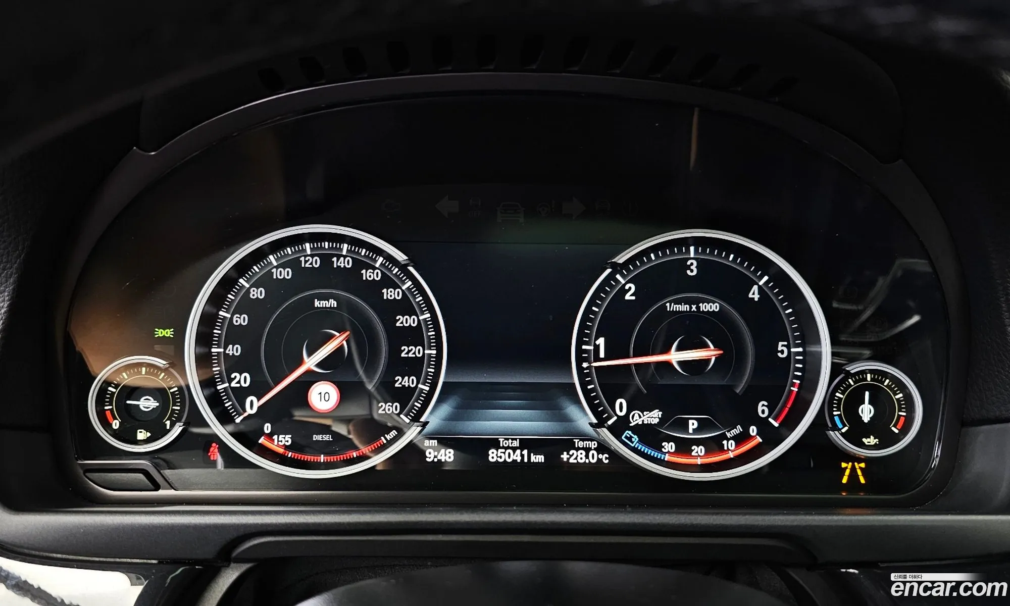 BMW 5 Series 2016 WBA5E5105GG201958 — 10