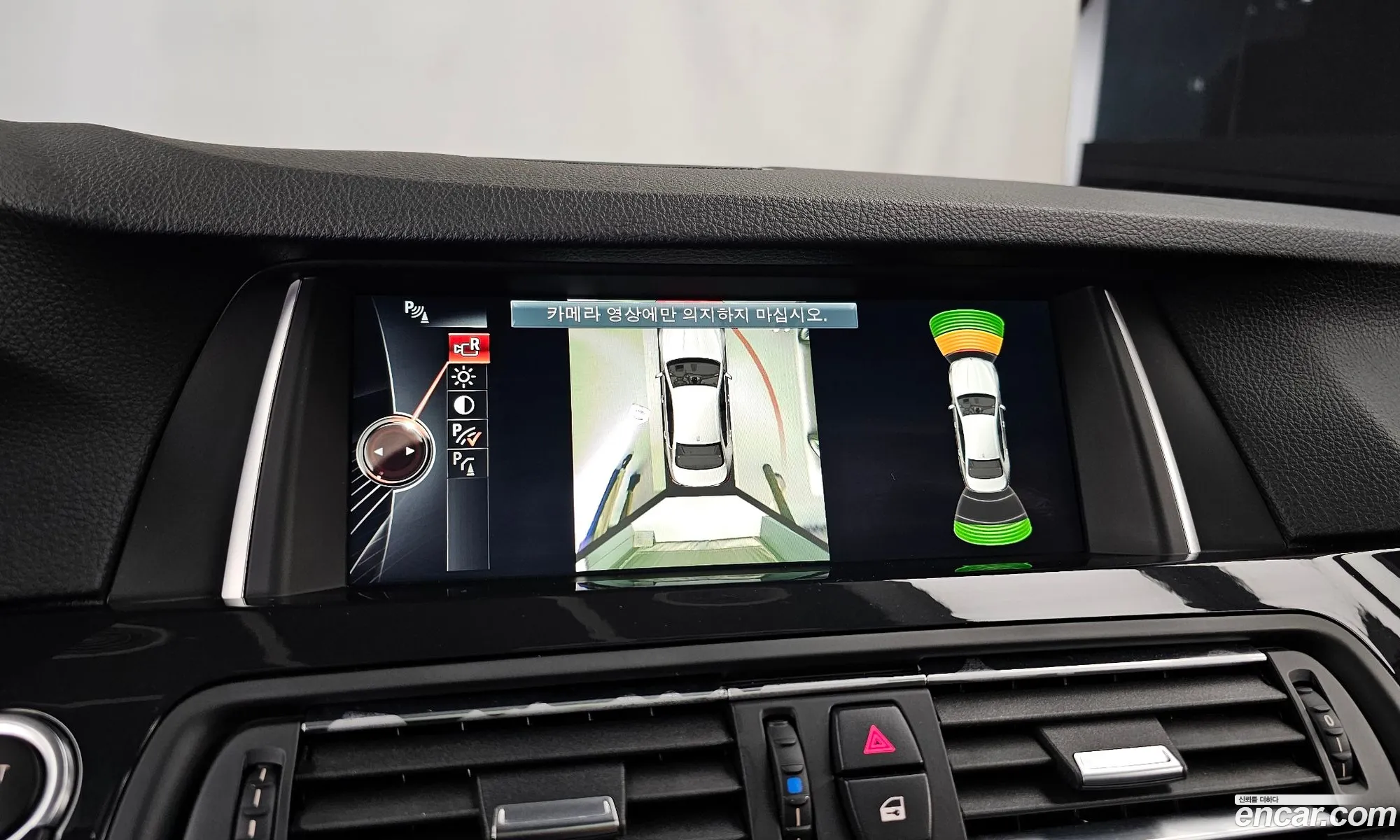 BMW 5 Series 2016 WBA5E5105GG201958 — 9