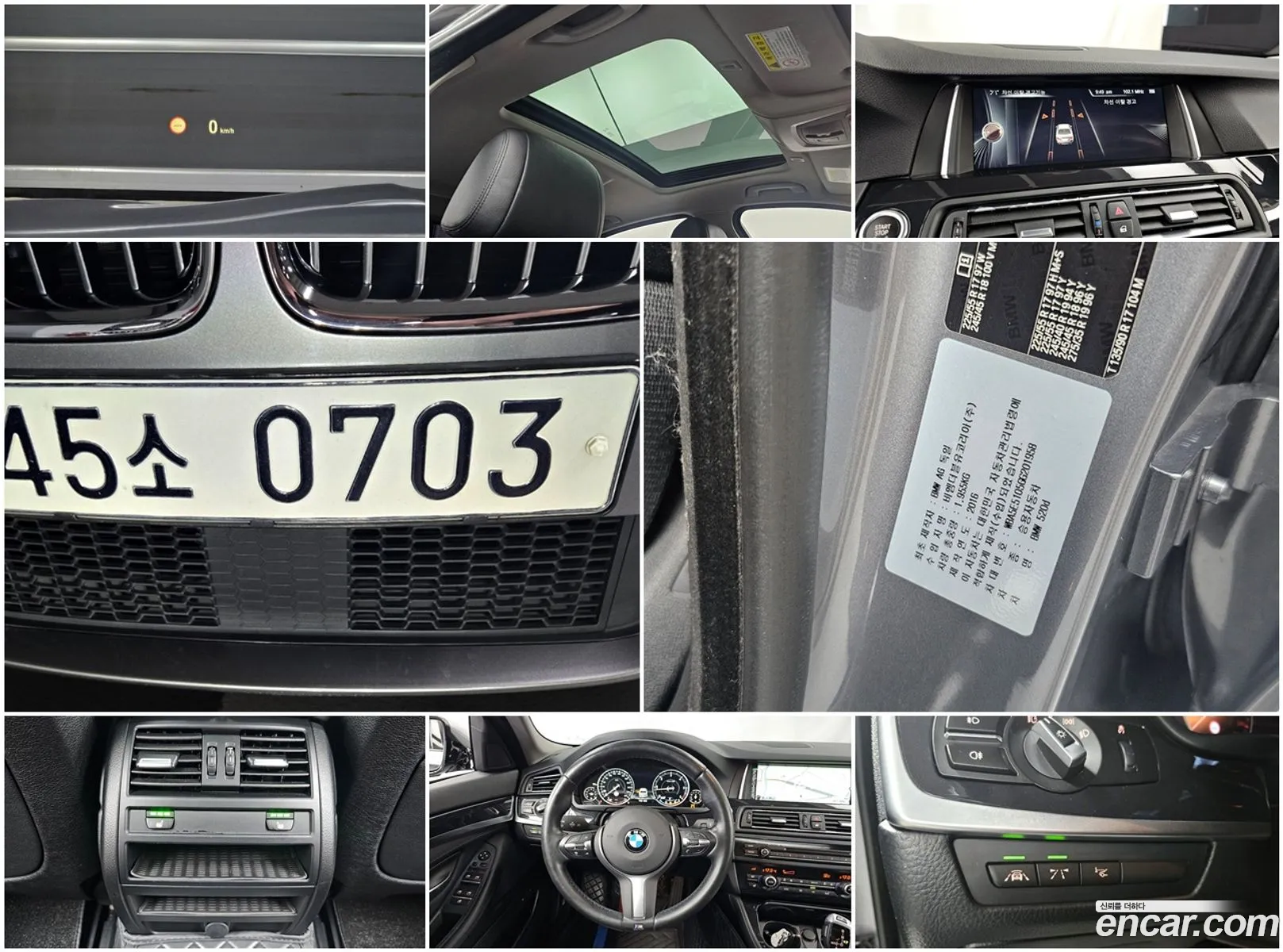 BMW 5 Series 2016 WBA5E5105GG201958 — 11