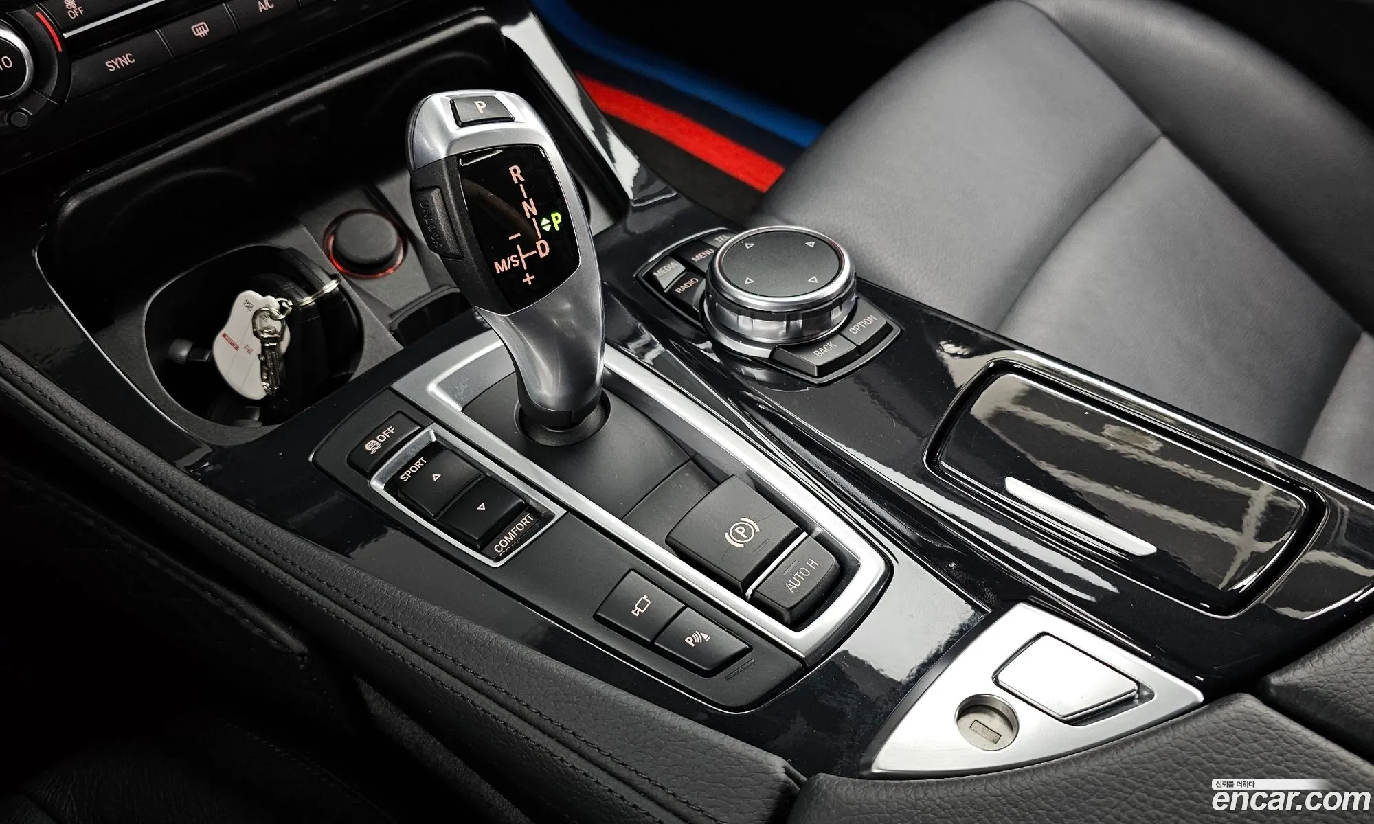 BMW 5 Series 2016 WBA5E5105GG201958 — 17