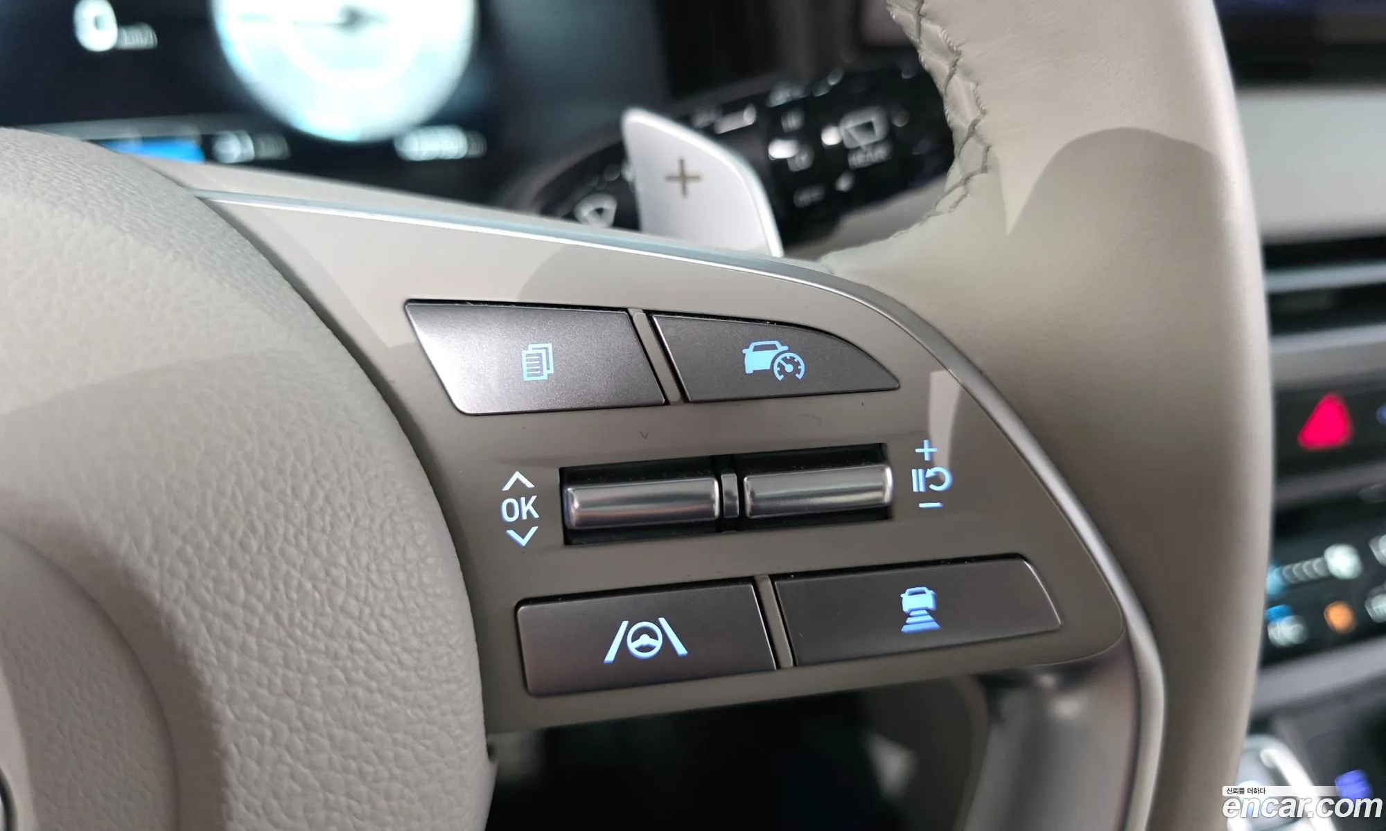 Hyundai Palisade 2023 — 12