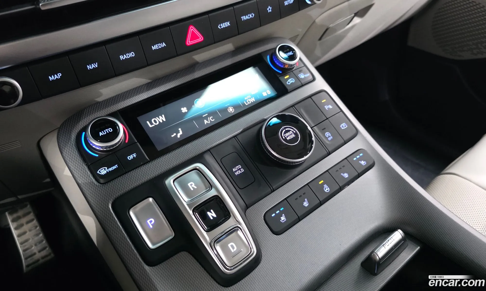 Hyundai Palisade 2023 — 31