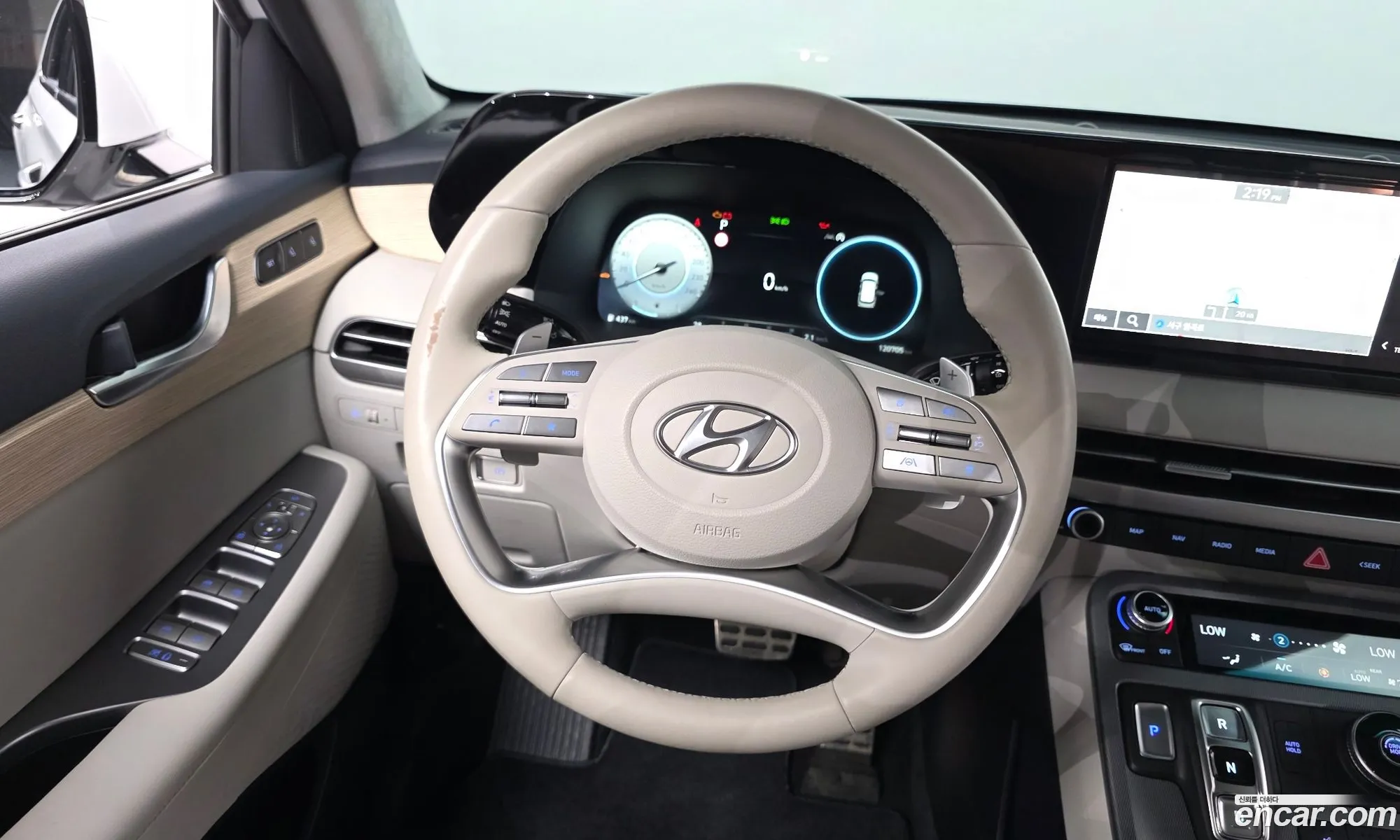 Hyundai Palisade 2023 — 6