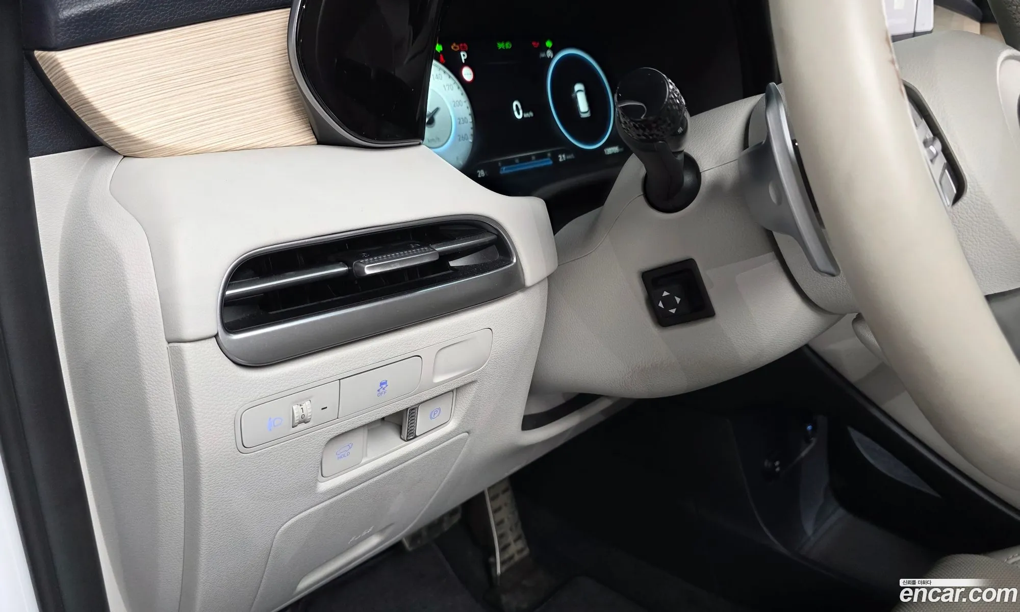 Hyundai Palisade 2023 — 20