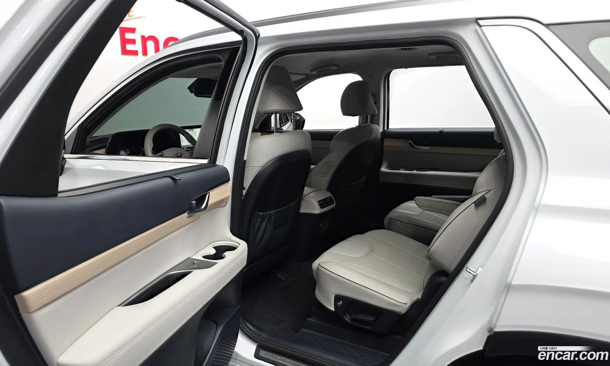 Hyundai Palisade 2023 — 14