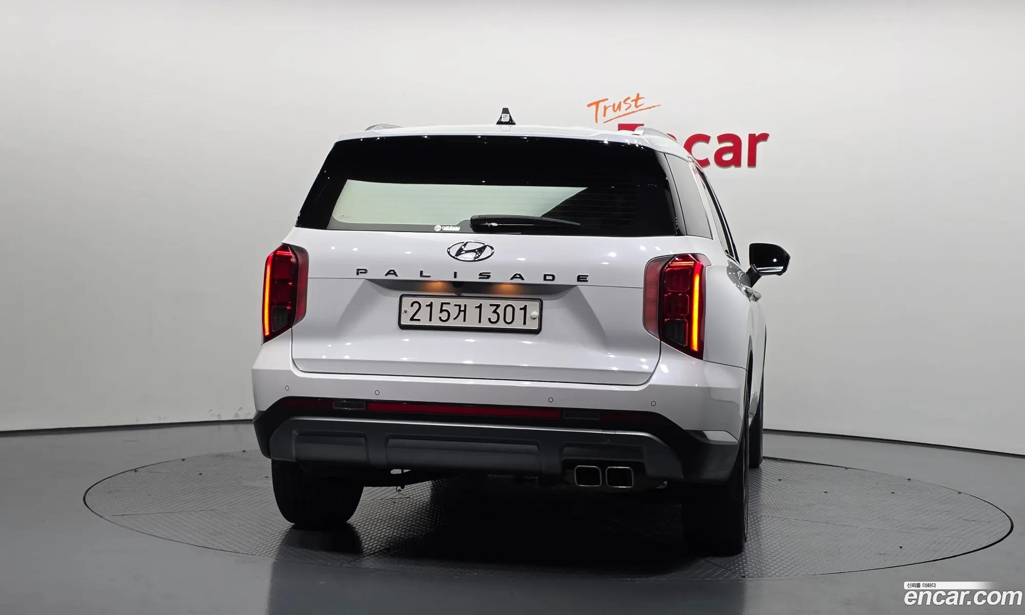 Hyundai Palisade 2023 — 3