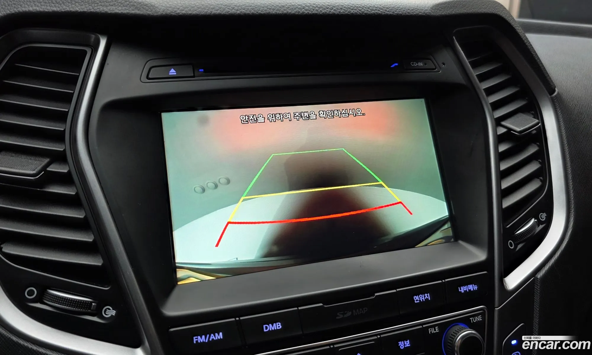 Hyundai Santa Fe the Prime 2016 — 10