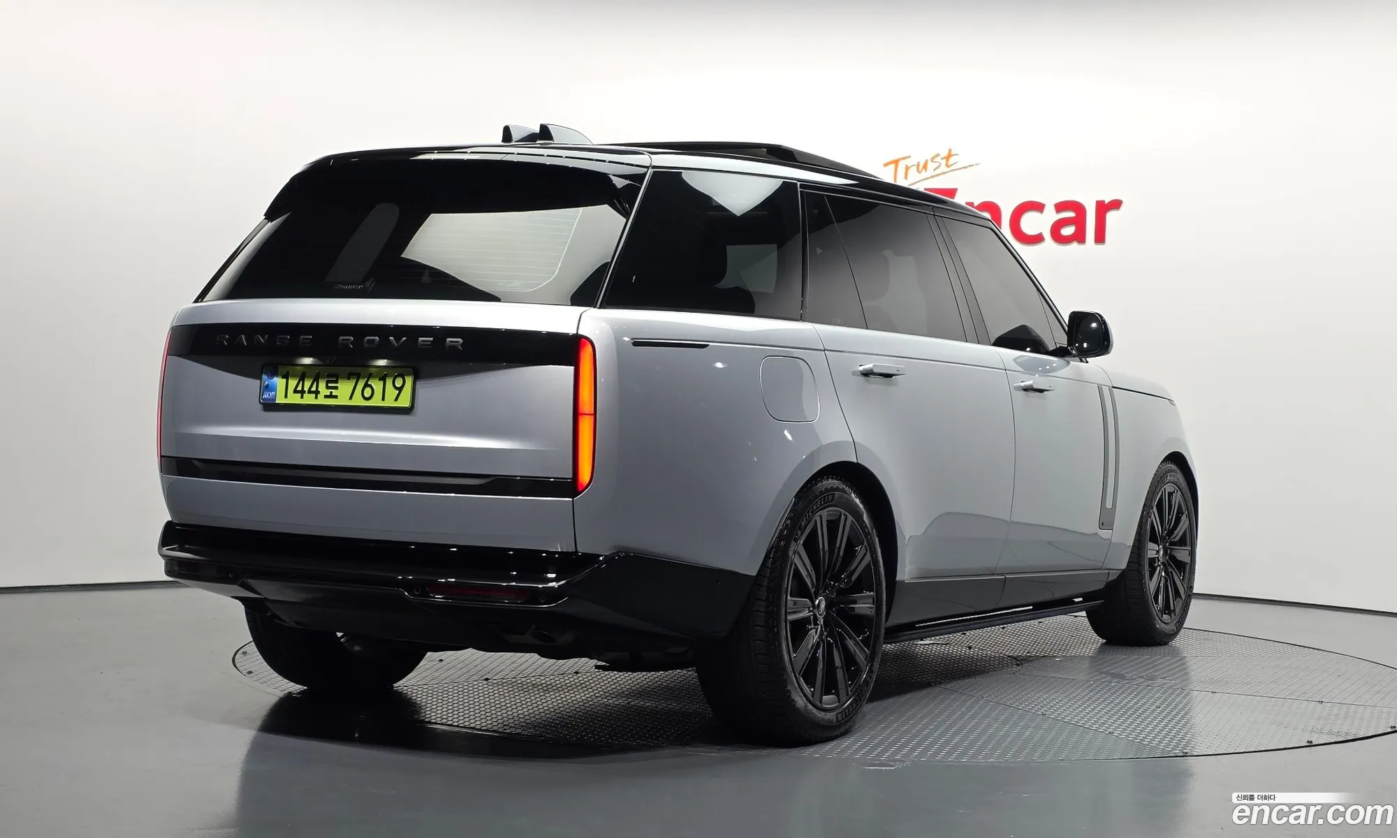 Land Rover Range Rover 2025 SALKABB90SA324732 — 20