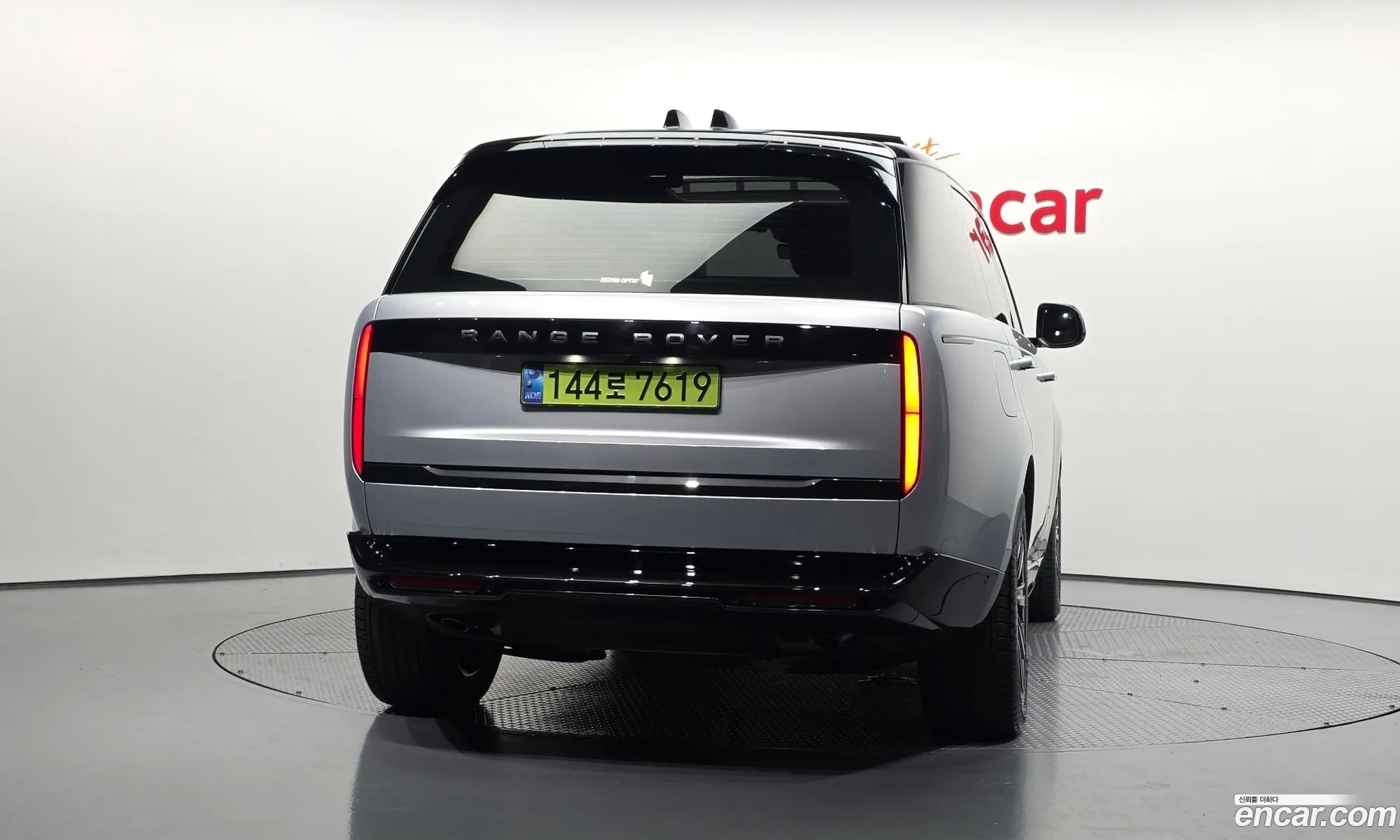 Land Rover Range Rover 2025 SALKABB90SA324732 — 2