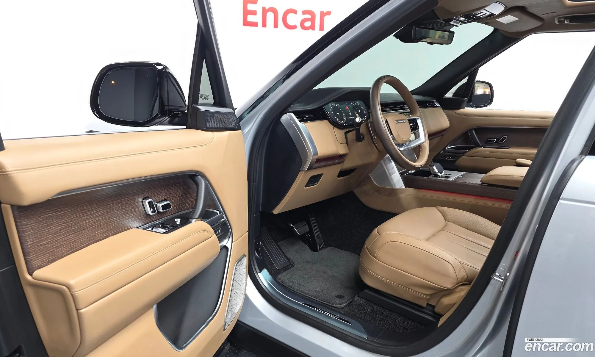 Land Rover Range Rover 2025 SALKABB90SA324732 — 7