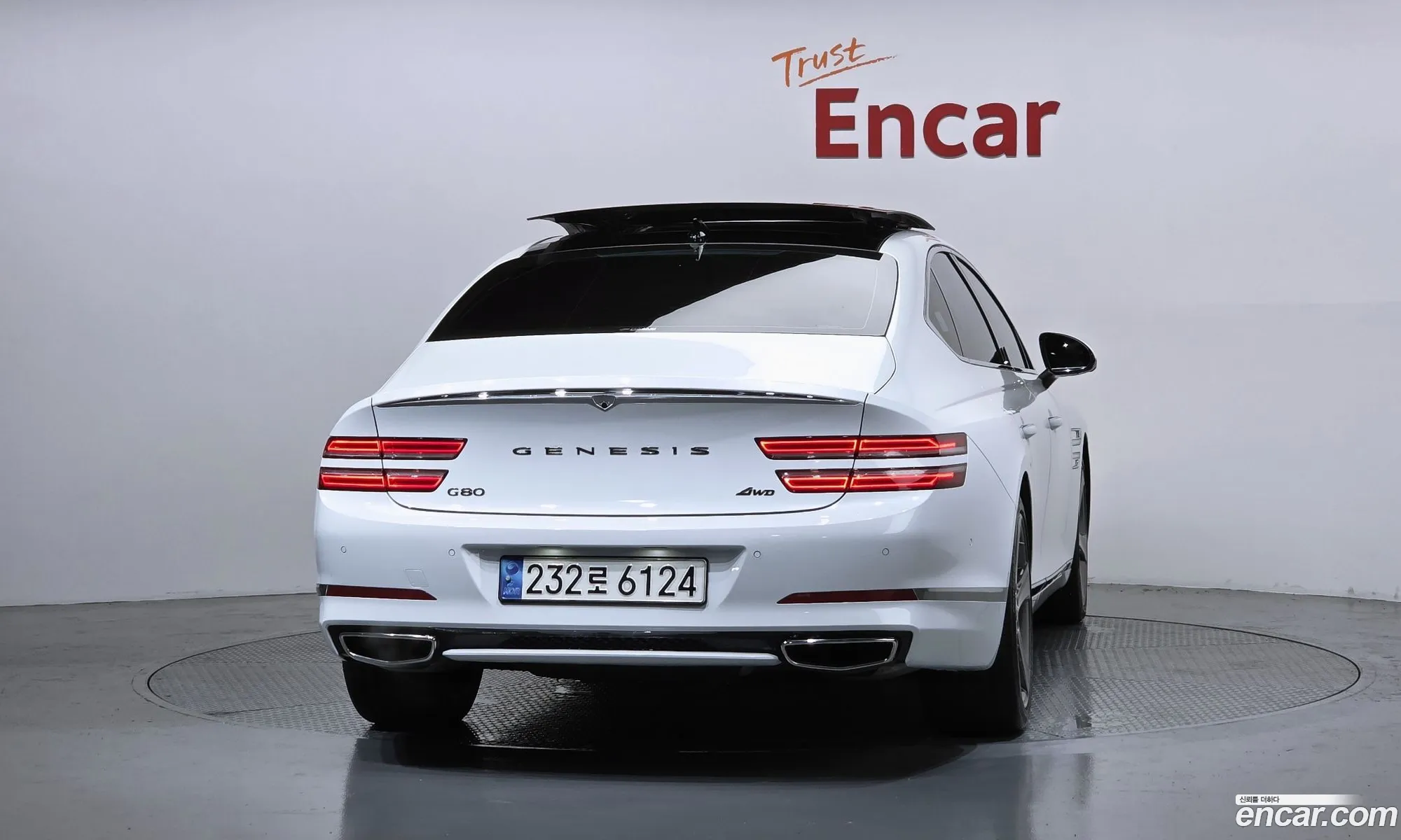 Genesis G80 2023 — 12