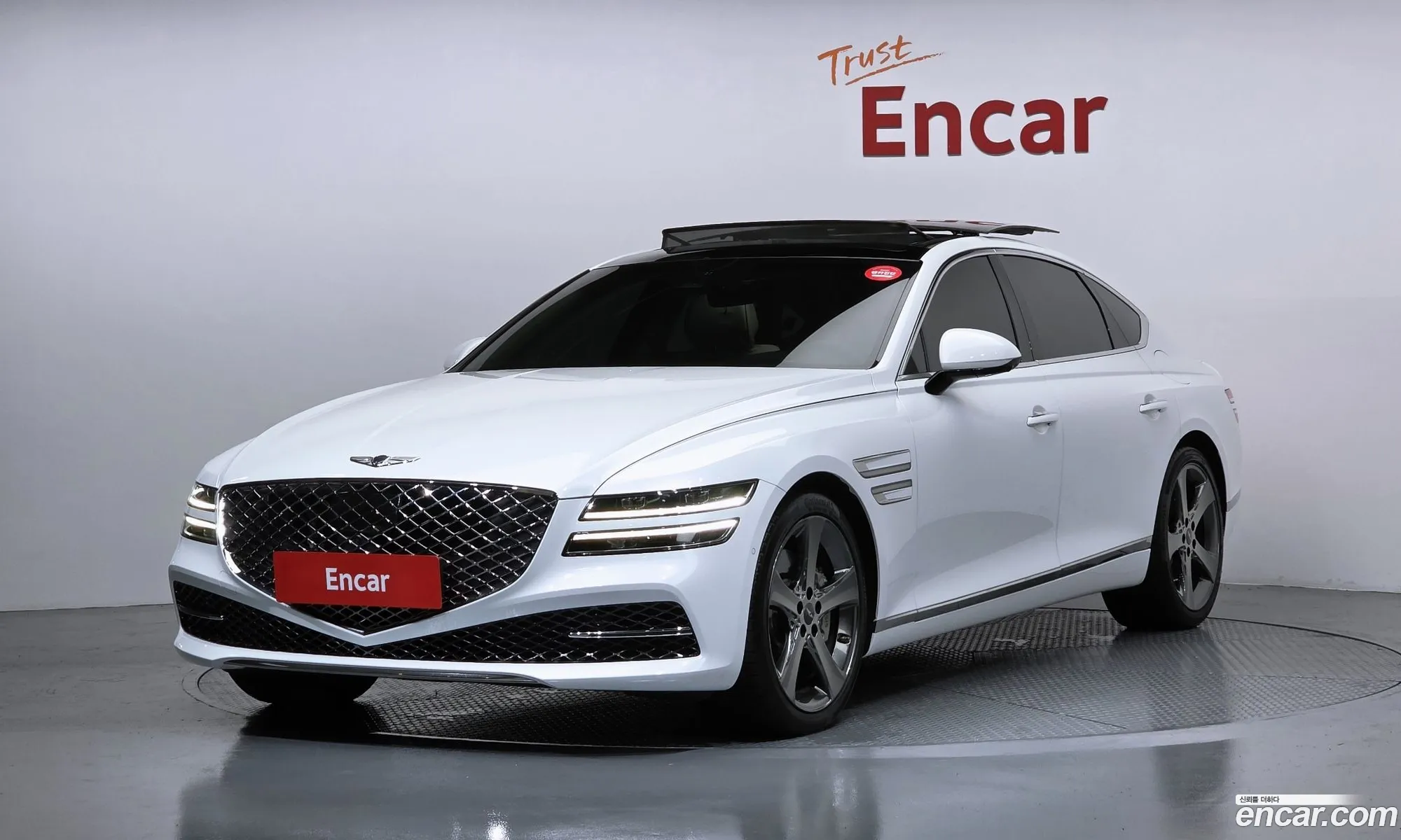 Genesis G80 2023 — 15