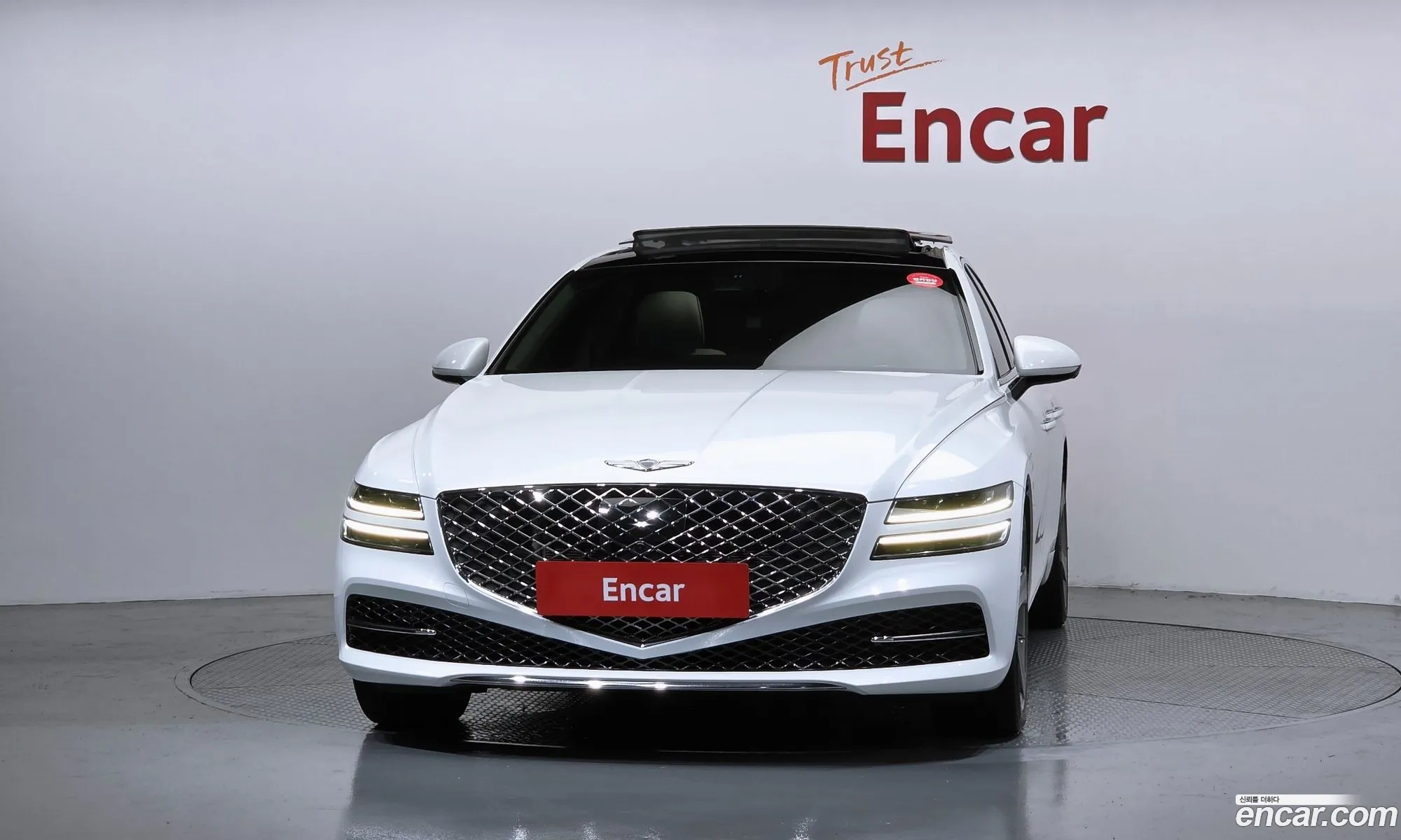 Genesis G80 2023 — 14