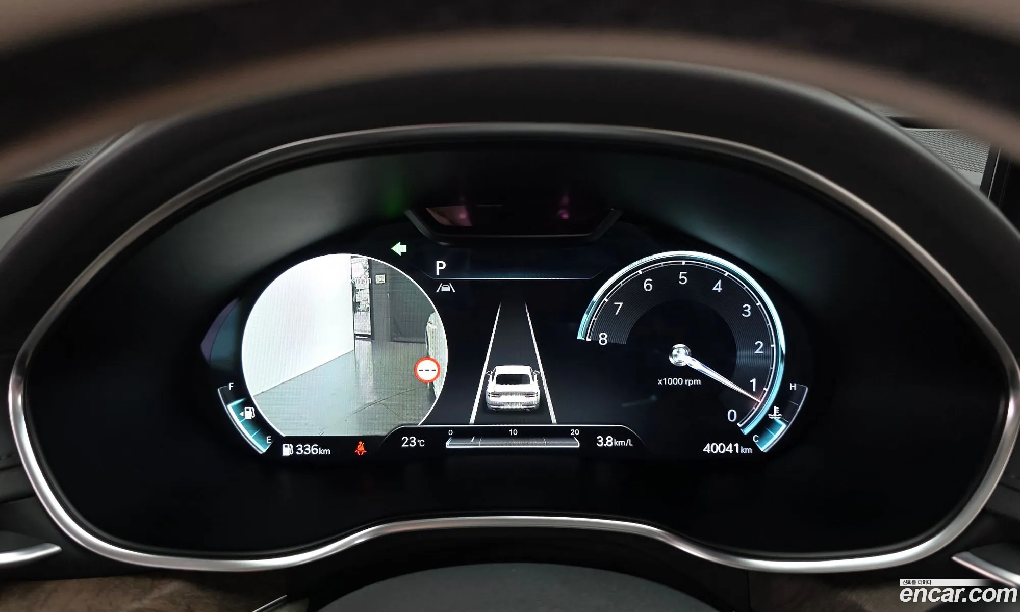 Genesis G80 2023 — 17