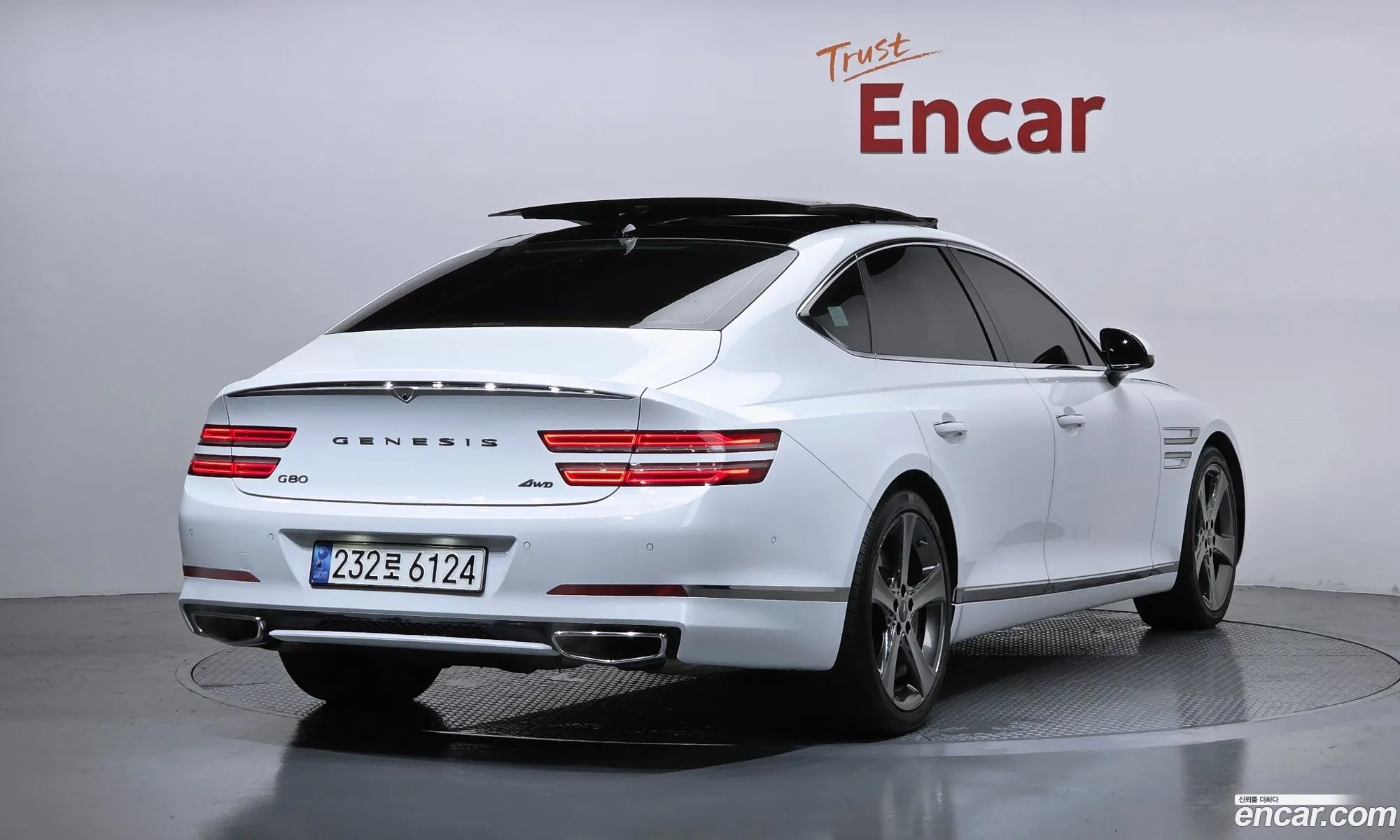 Genesis G80 2023 — 4