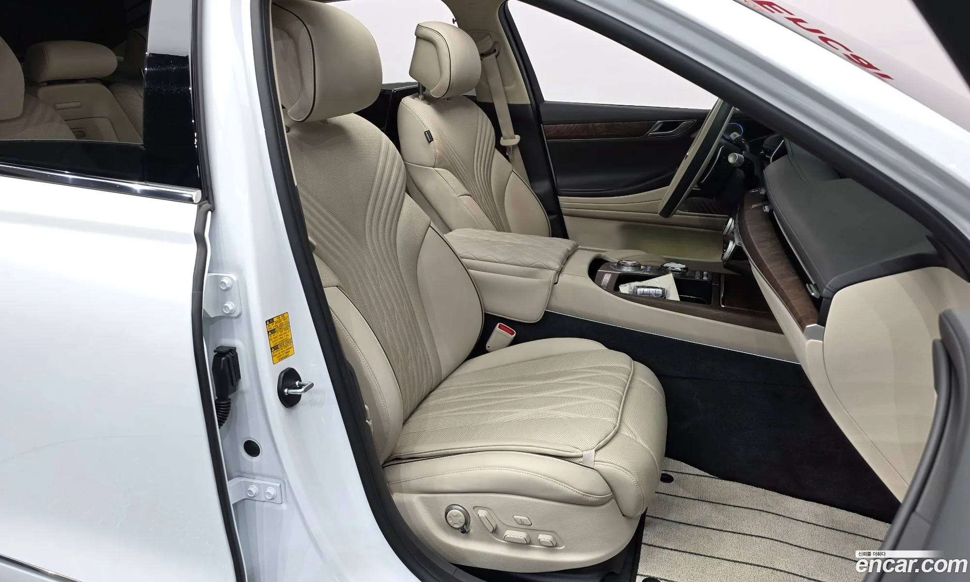 Genesis G80 2023 — 5