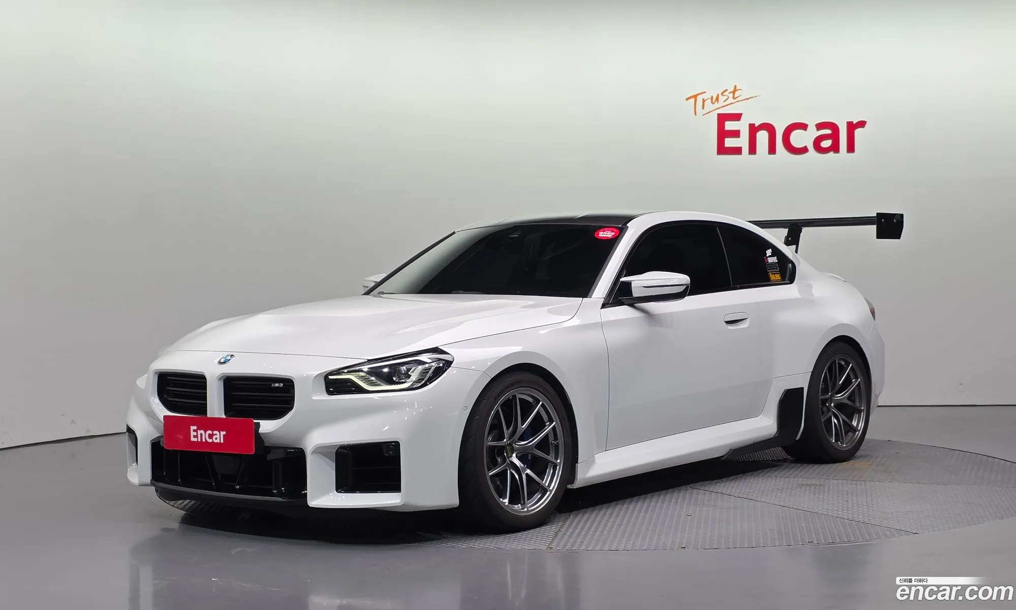 BMW M2 2023 WBS11DM03R8D89956 — 16
